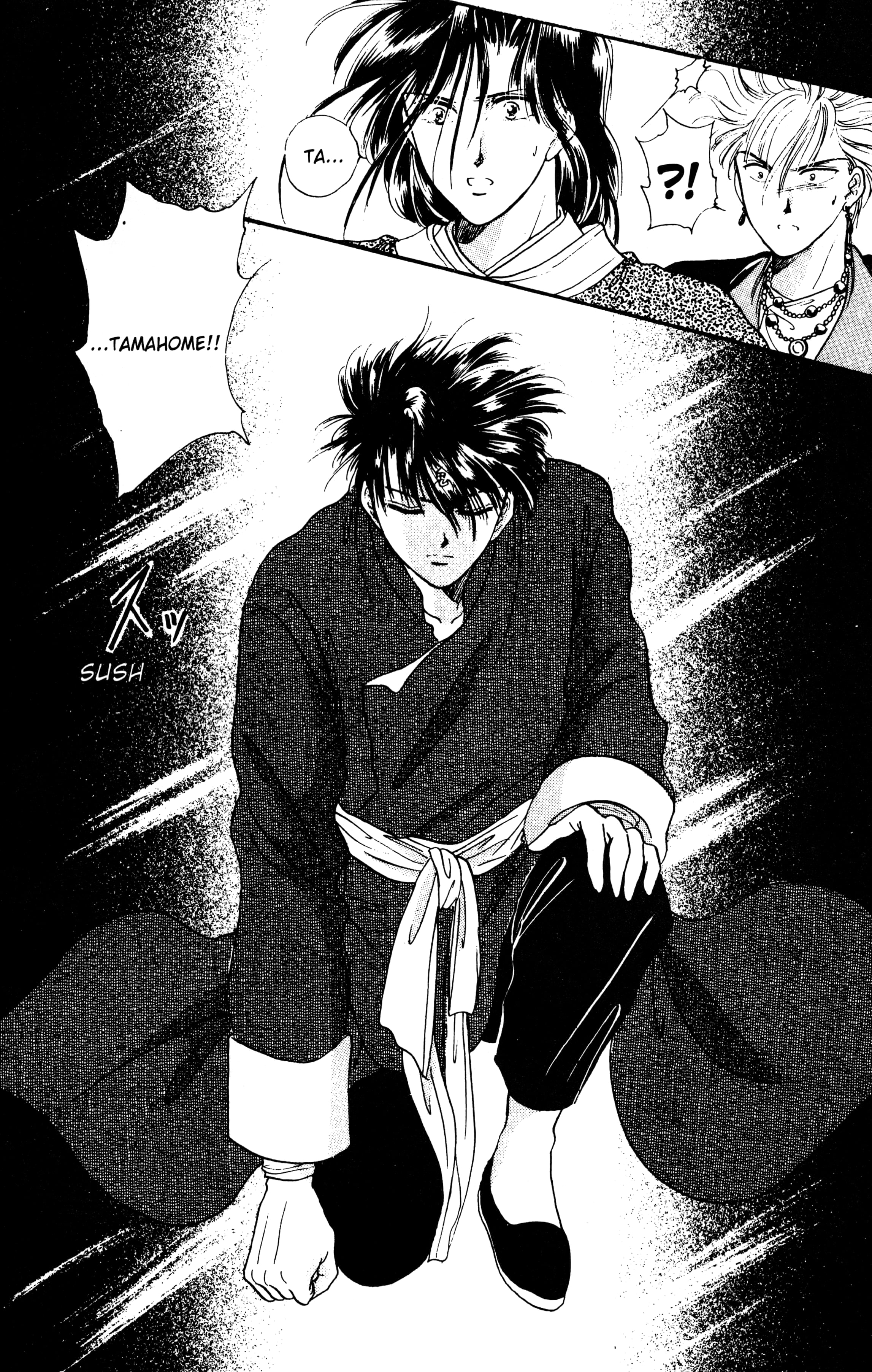 Fushigi Yugi Capítulo 21 Página 24