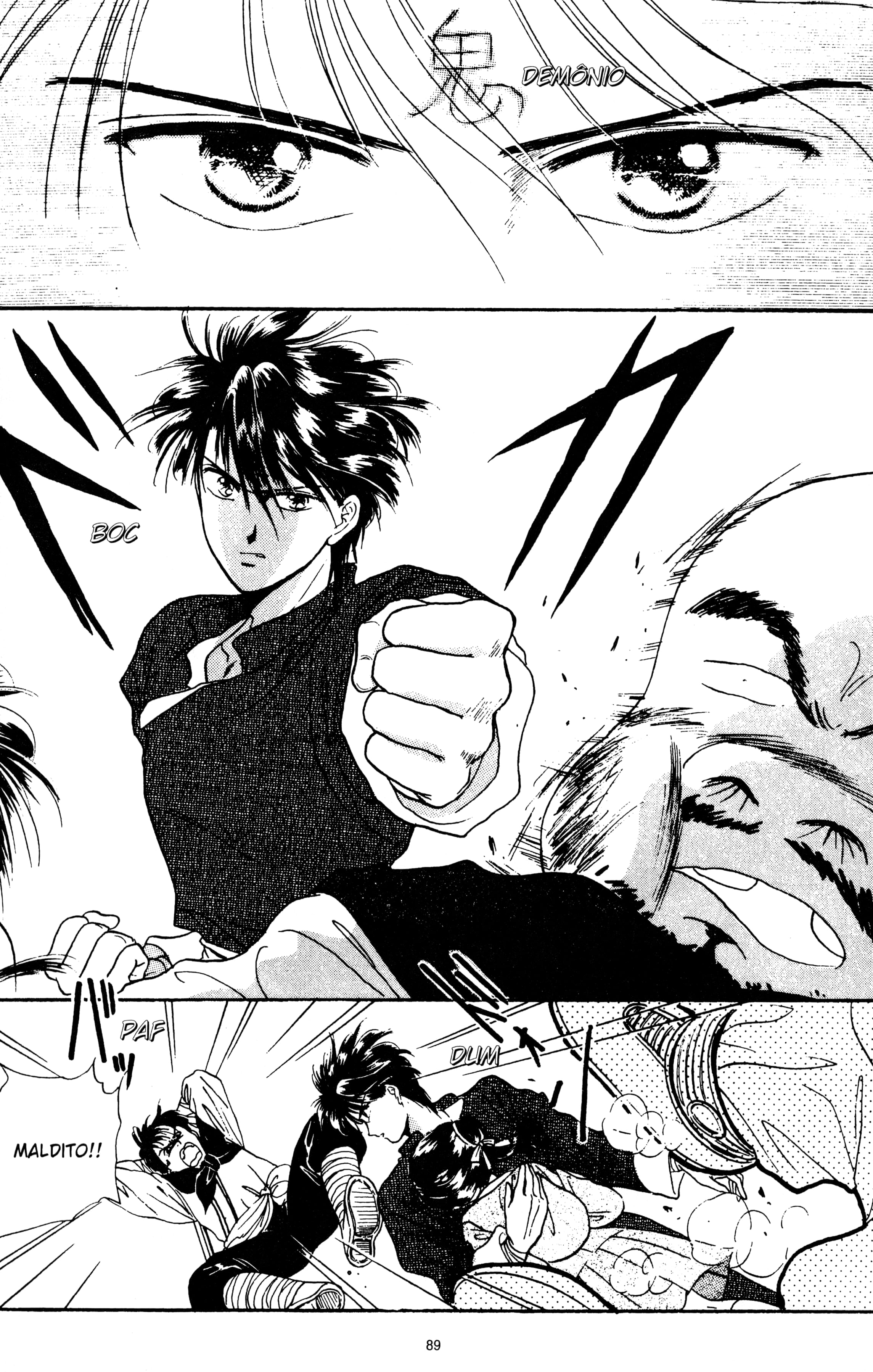 Fushigi Yugi Capítulo 21 Página 25