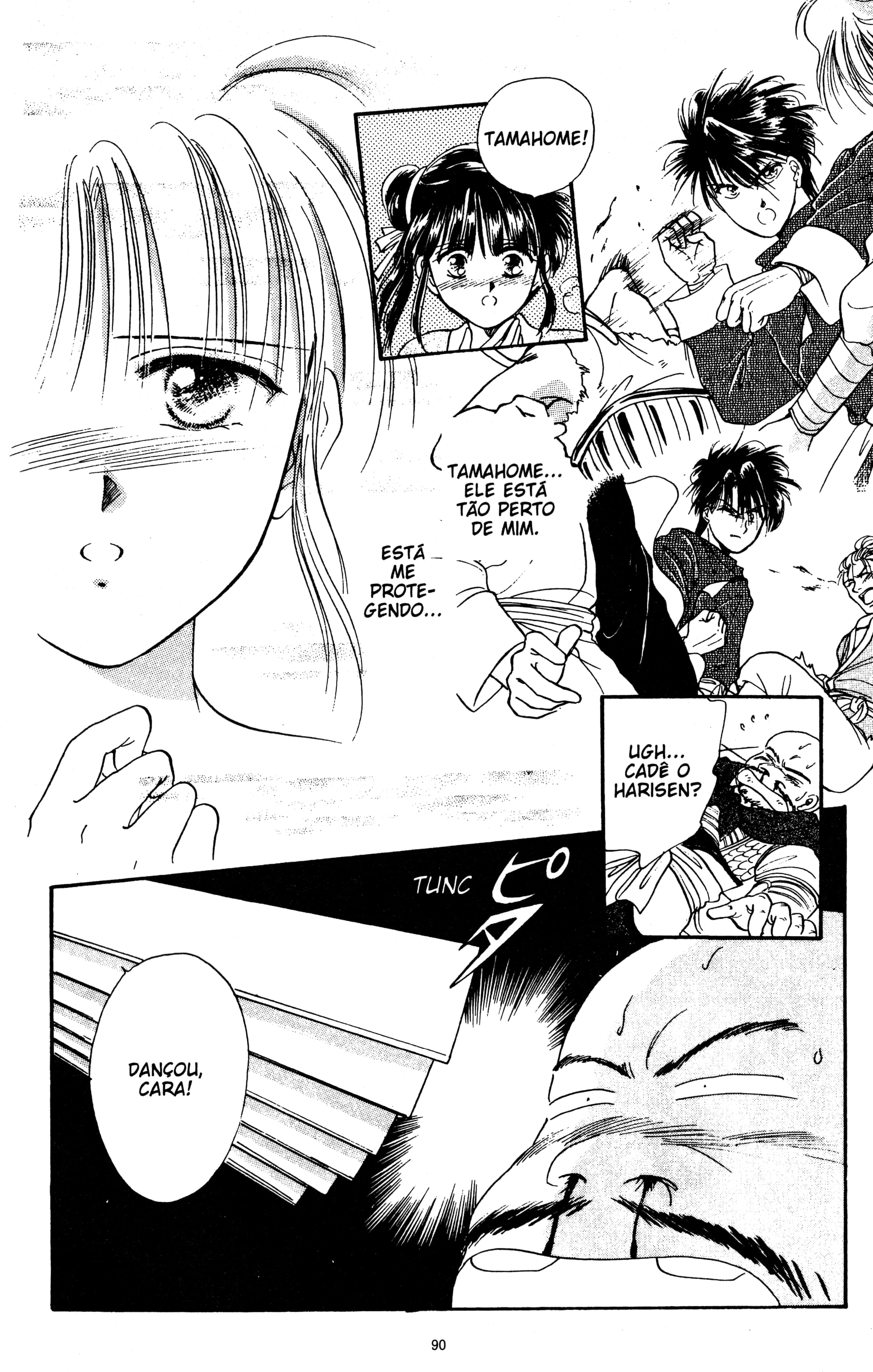 Fushigi Yugi Capítulo 21 Página 26