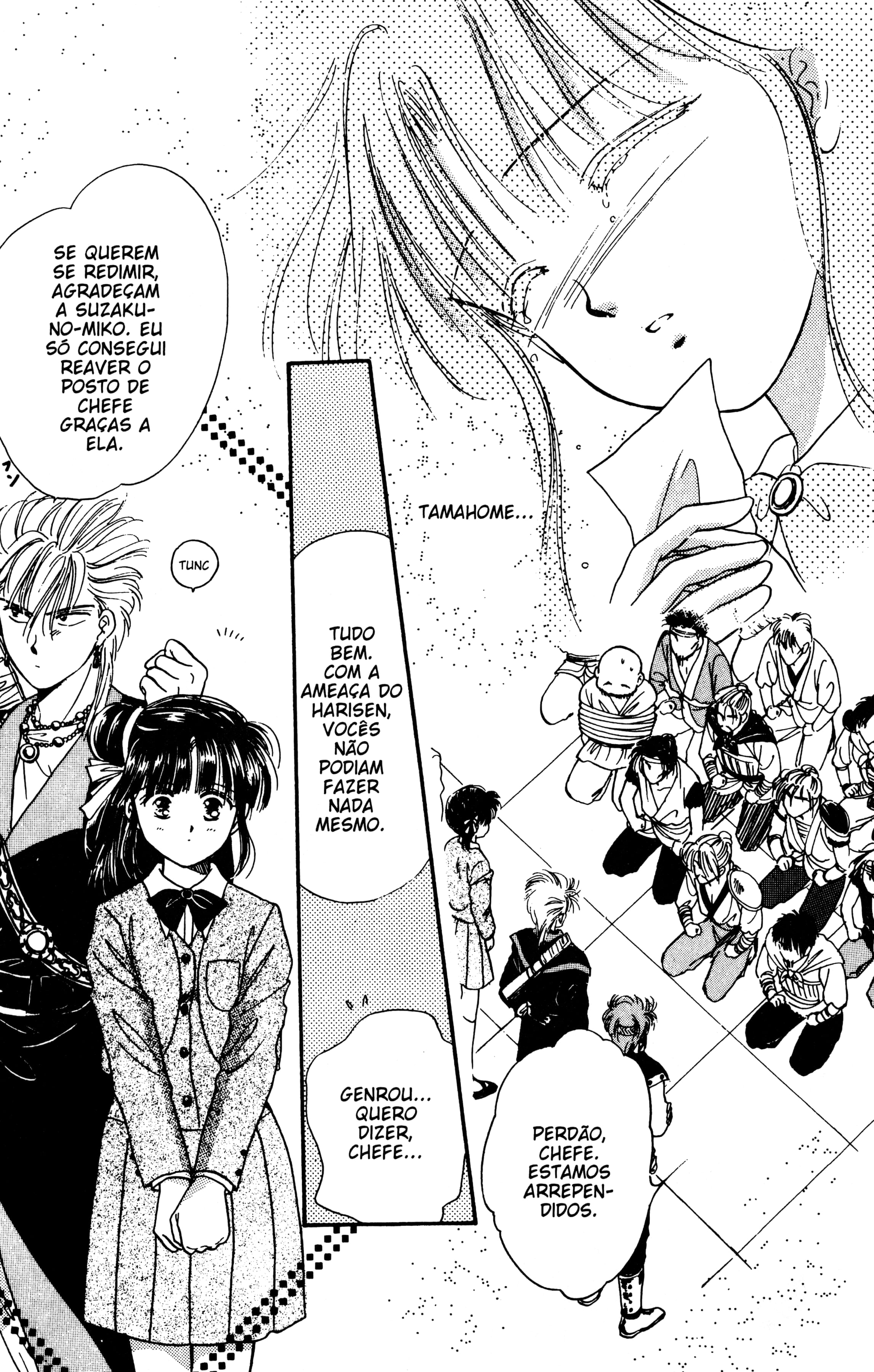 Fushigi Yugi Capítulo 21 Página 29