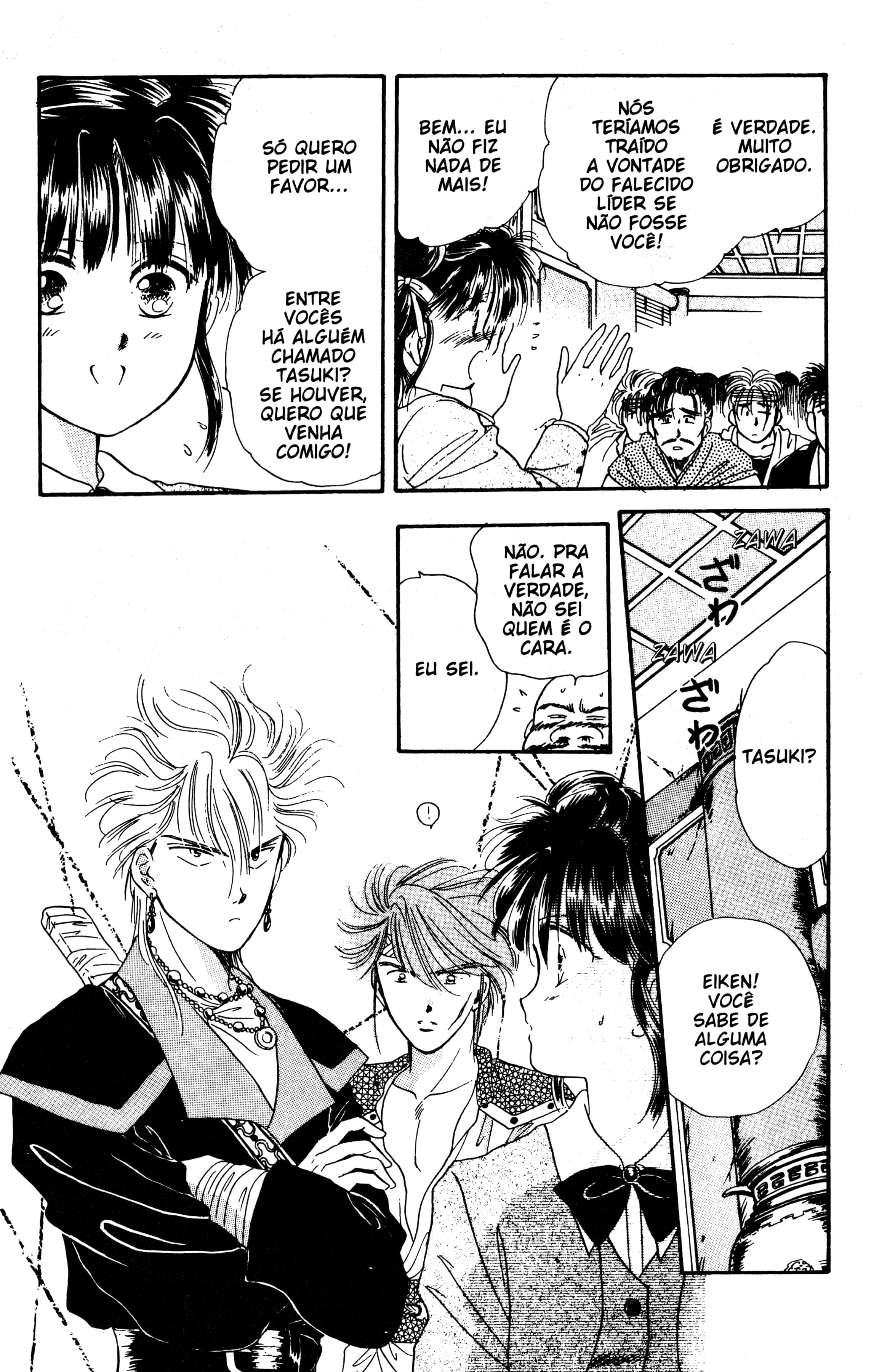 Fushigi Yugi Capítulo 21 Página 30