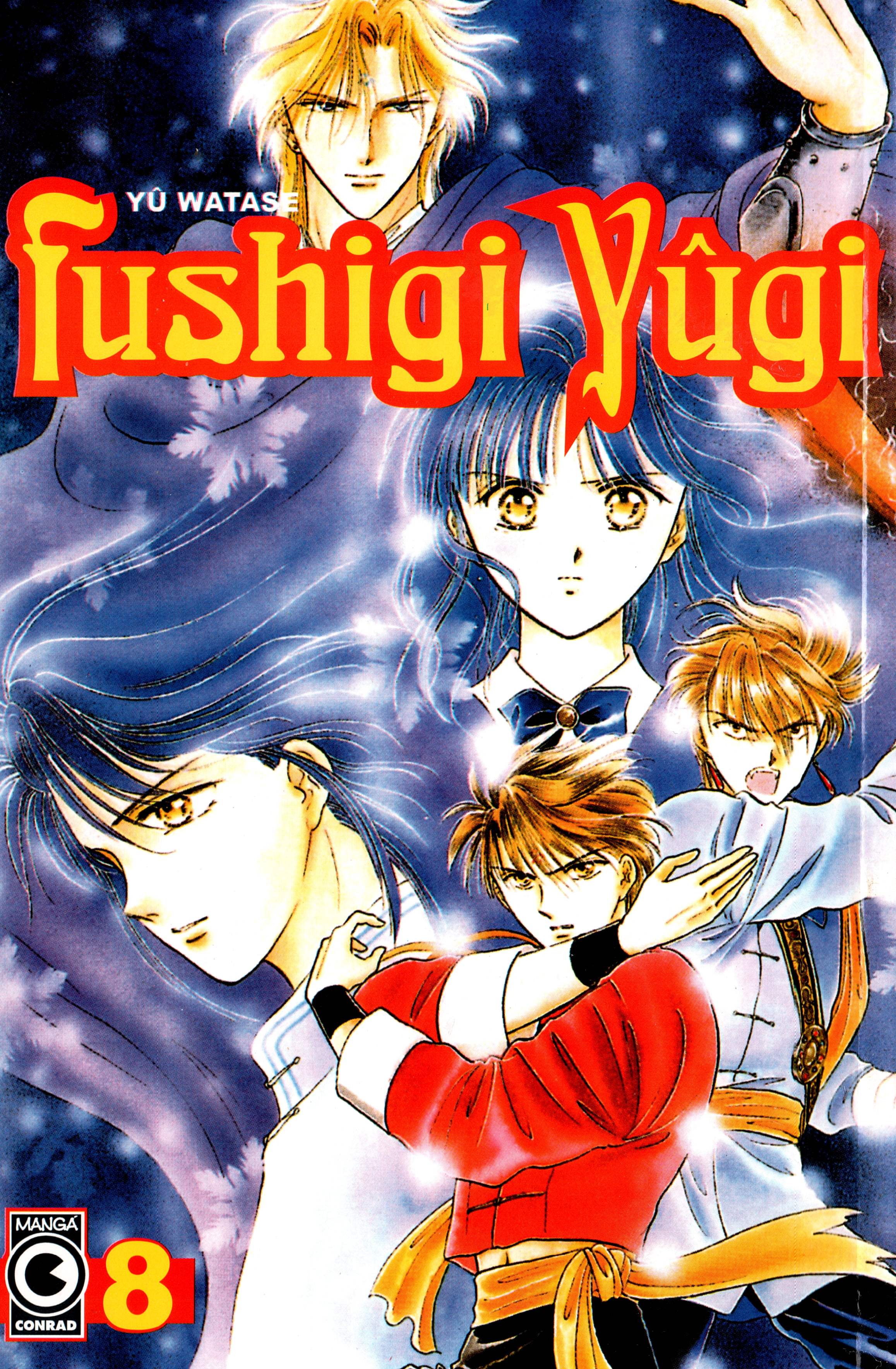 Fushigi Yugi Capítulo 22 Página 1