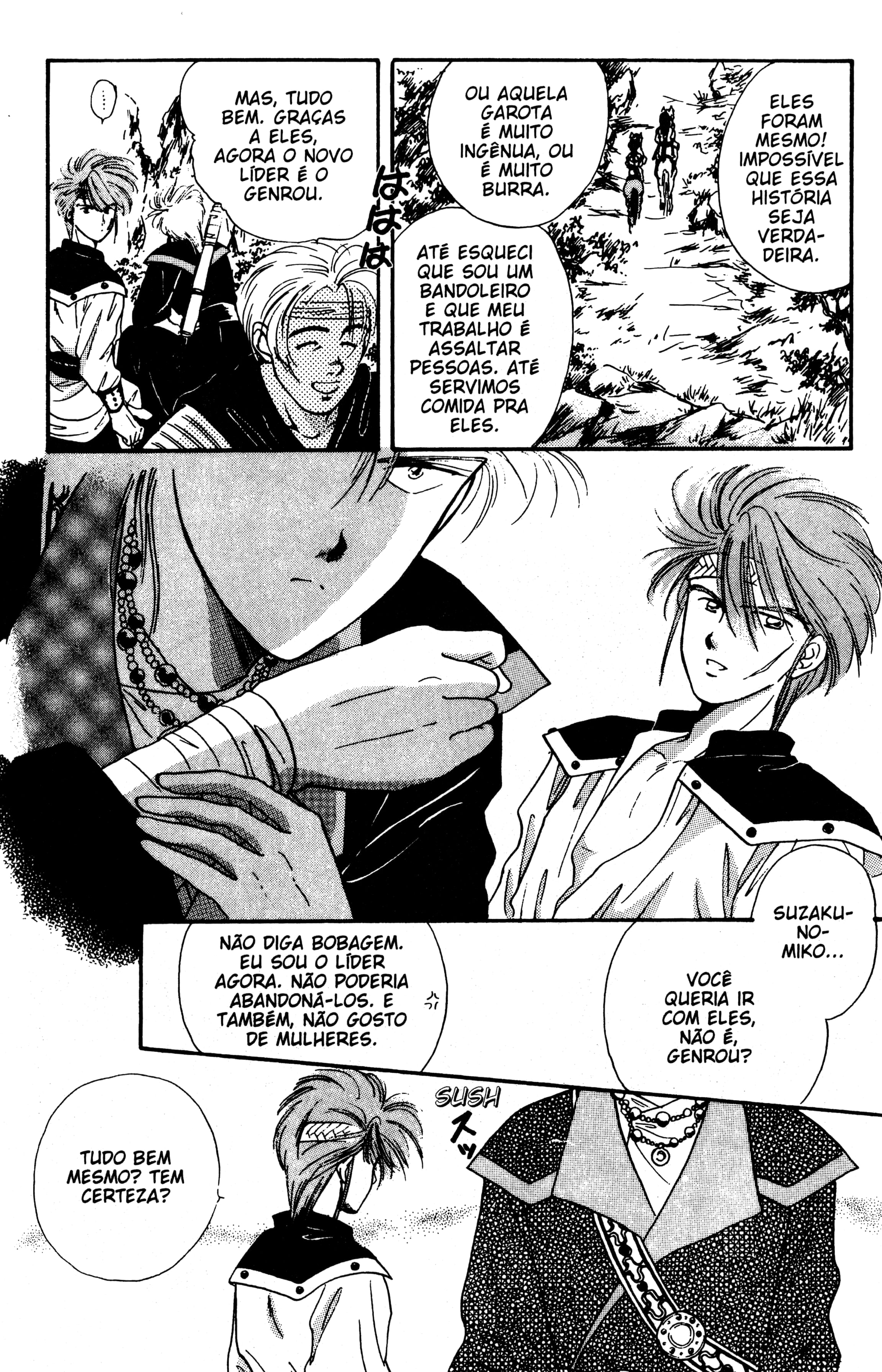 Fushigi Yugi Capítulo 22 Página 10