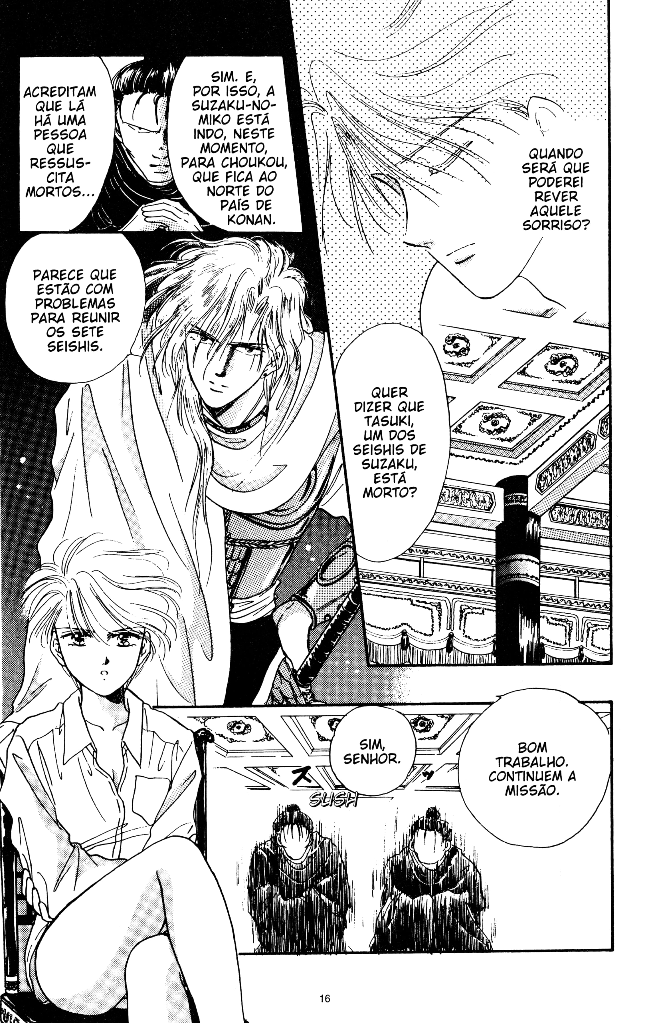 Fushigi Yugi Capítulo 22 Página 16