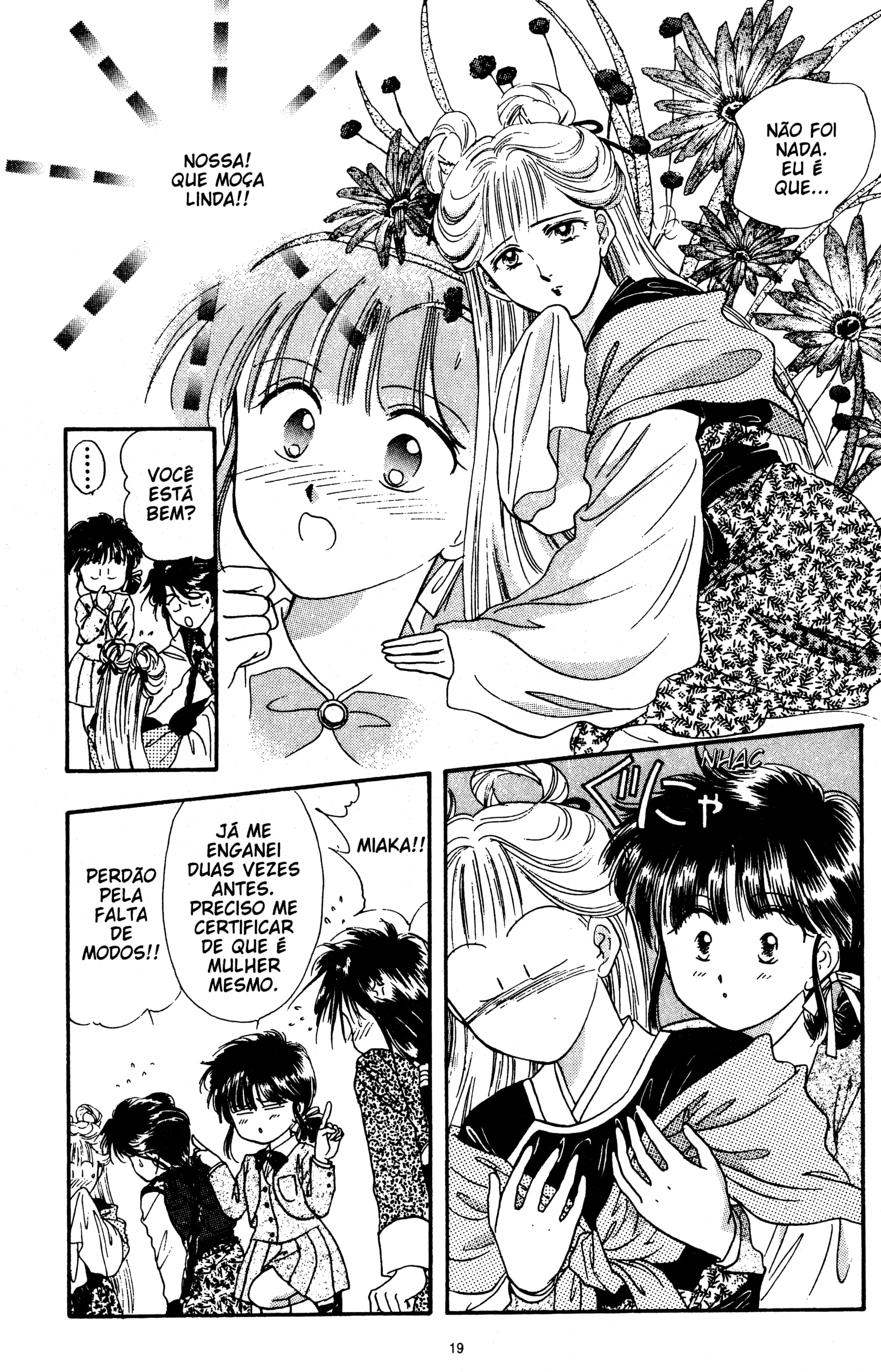 Fushigi Yugi Capítulo 22 Página 19