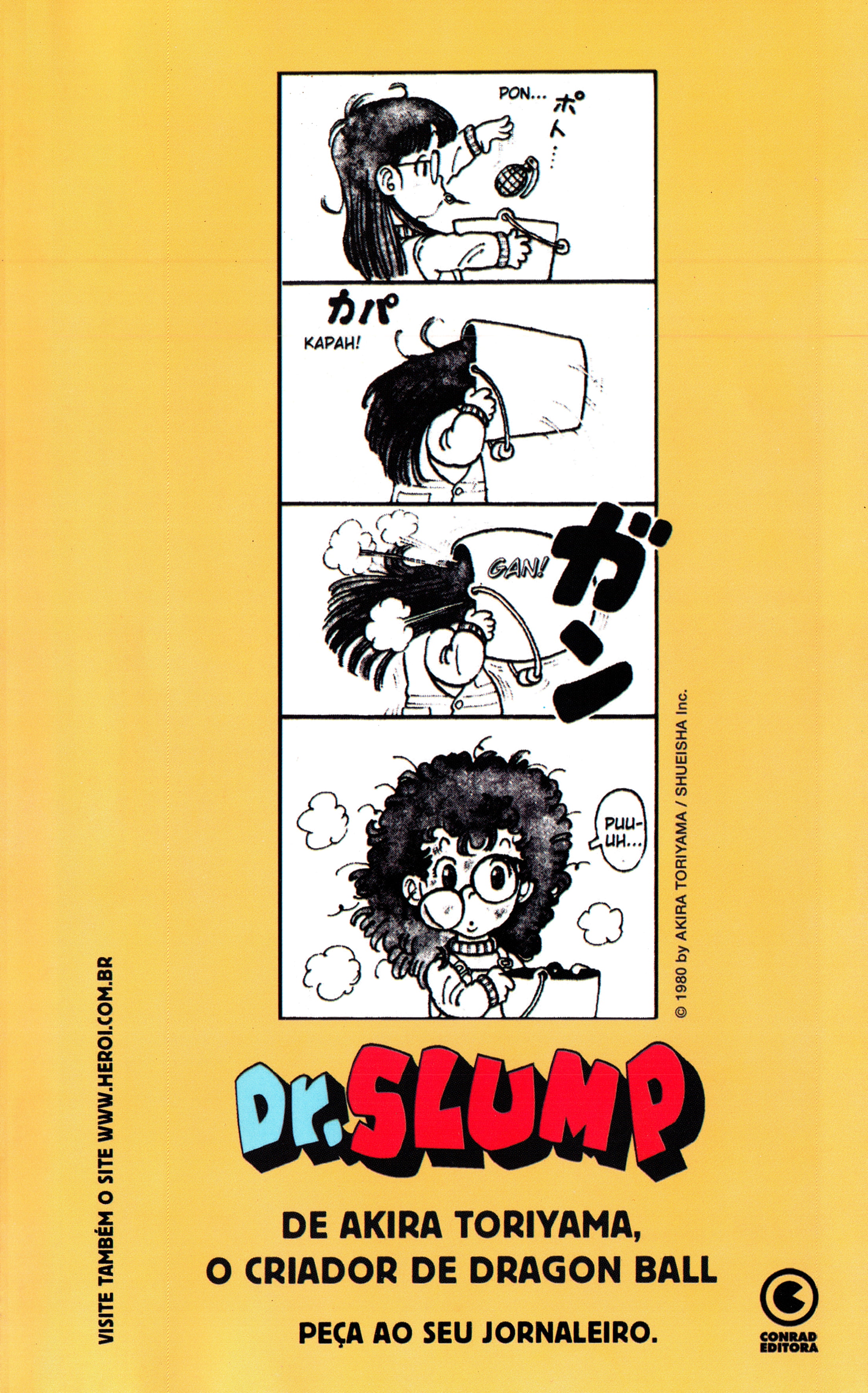Fushigi Yugi Capítulo 22 Página 2