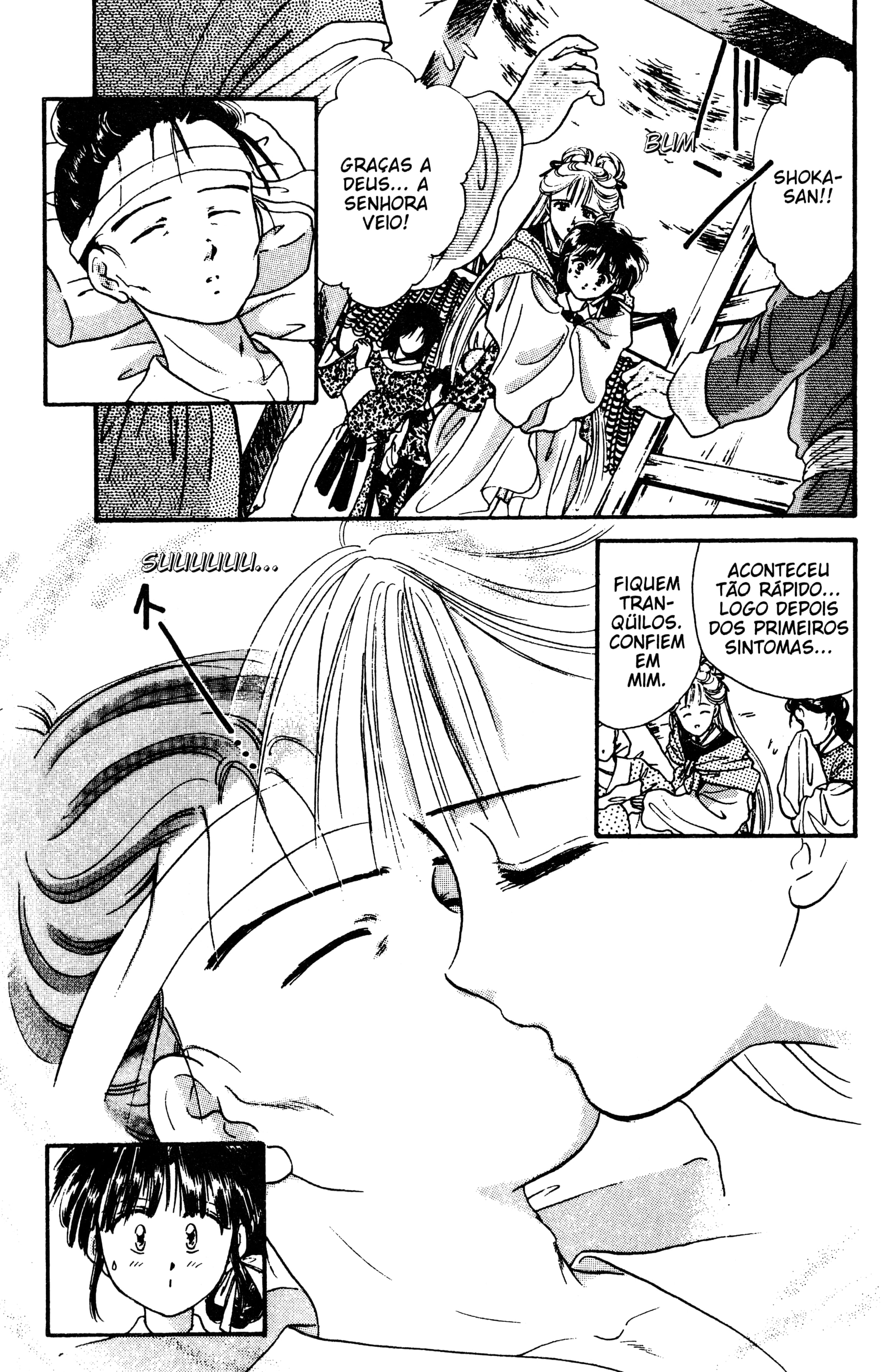 Fushigi Yugi Capítulo 22 Página 21