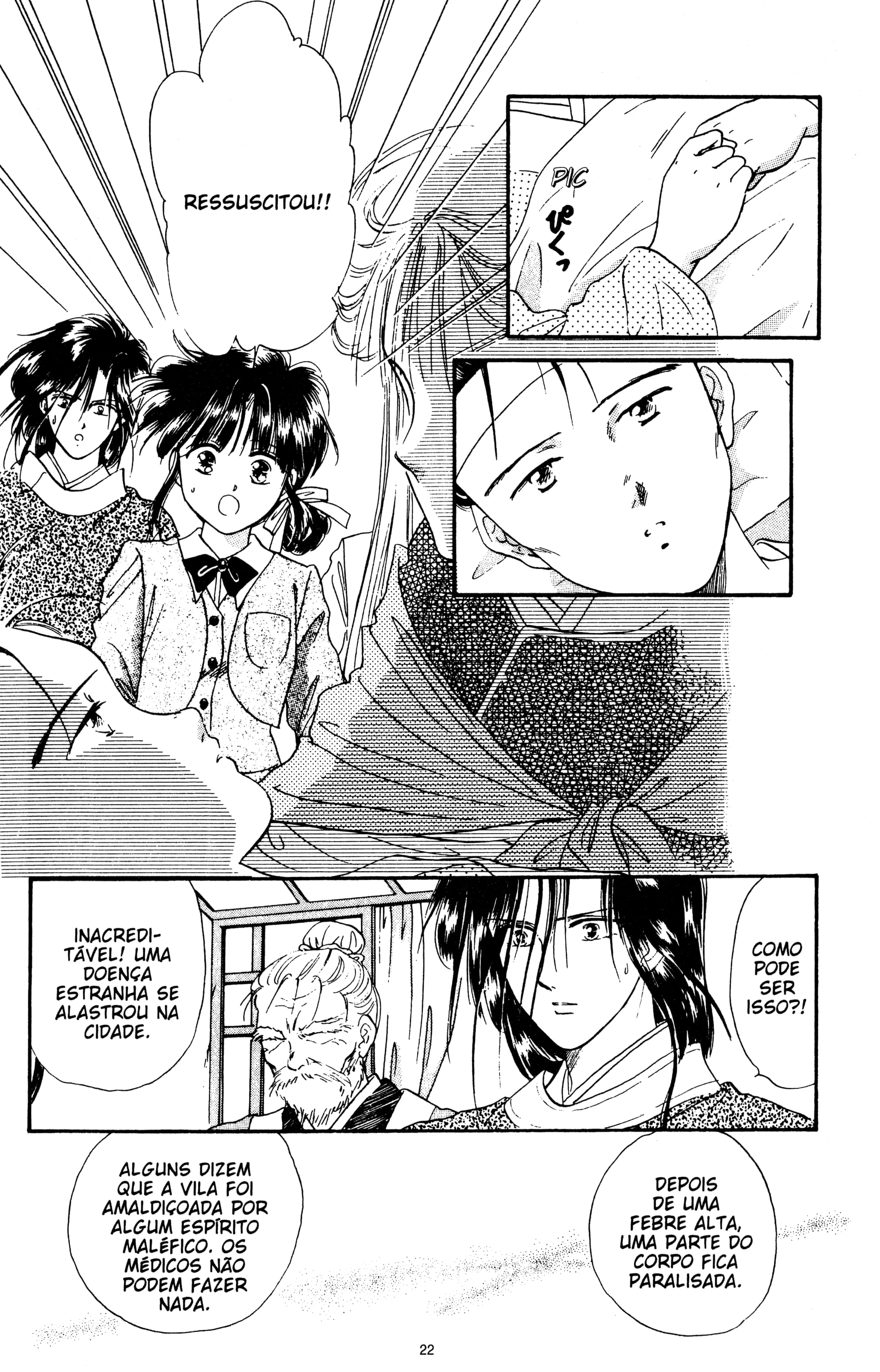 Fushigi Yugi Capítulo 22 Página 22