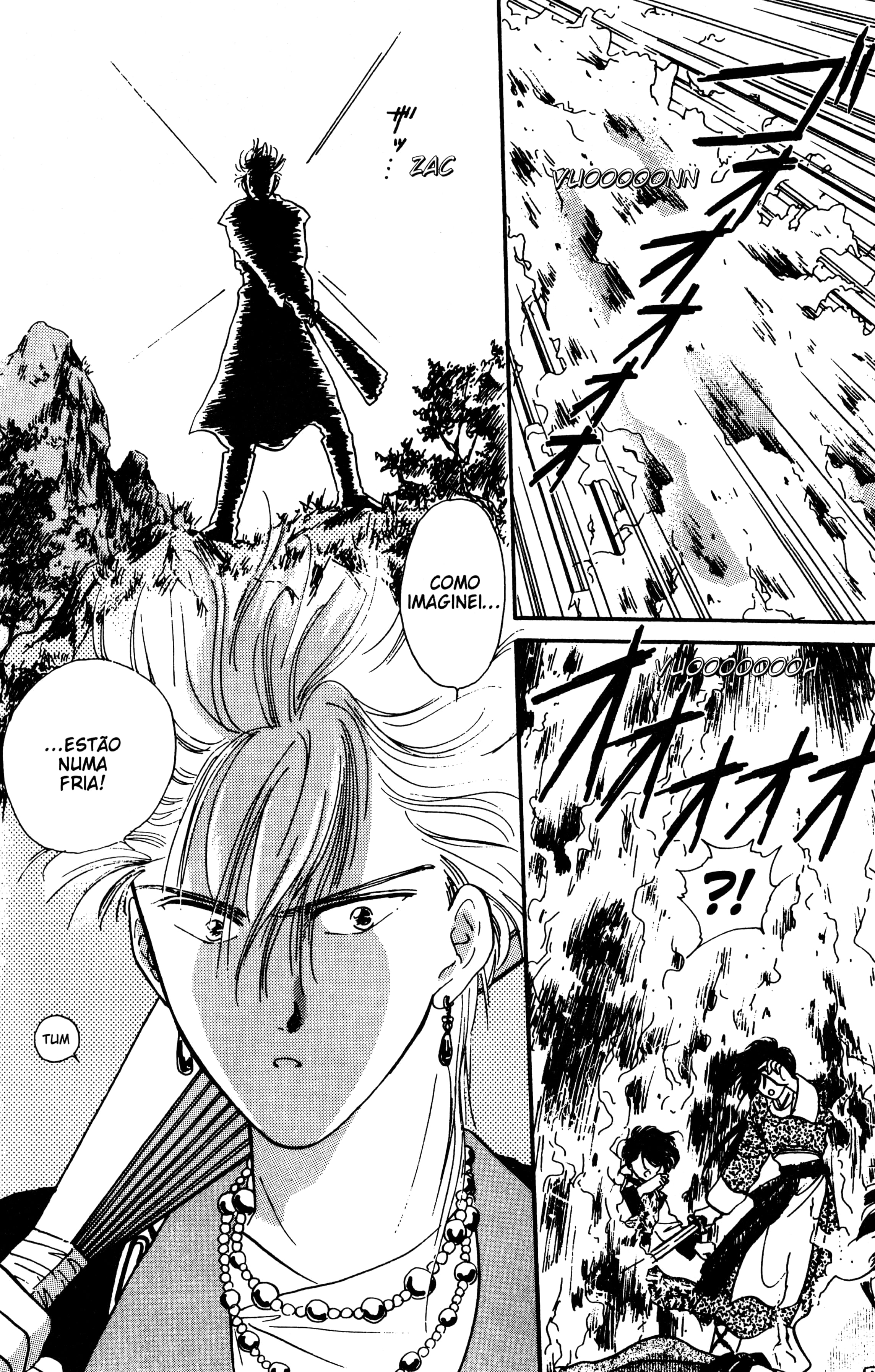 Fushigi Yugi Capítulo 22 Página 30