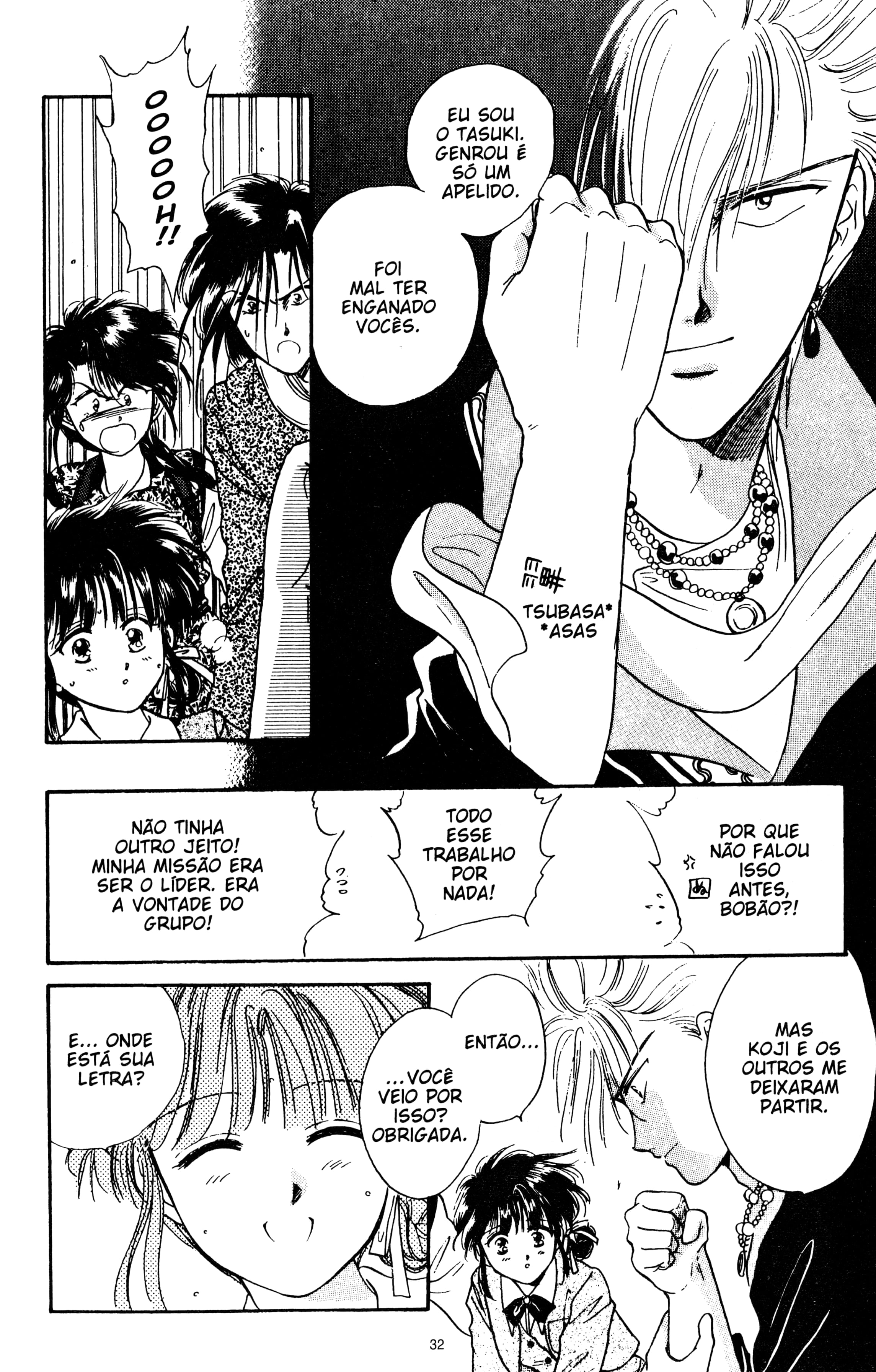 Fushigi Yugi Capítulo 22 Página 32