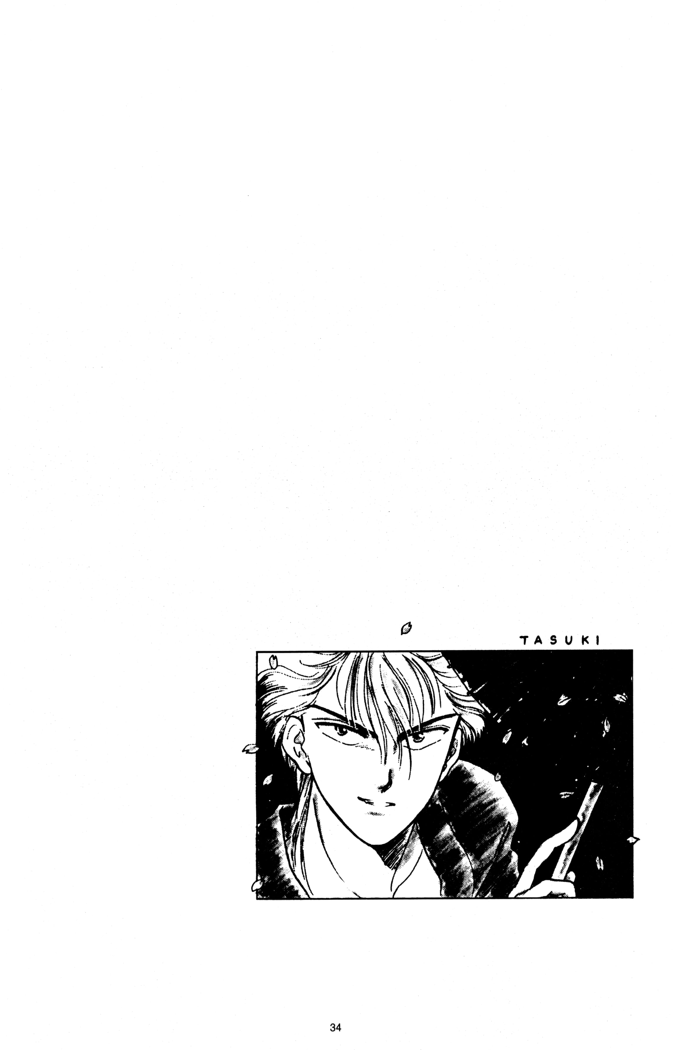 Fushigi Yugi Capítulo 22 Página 34
