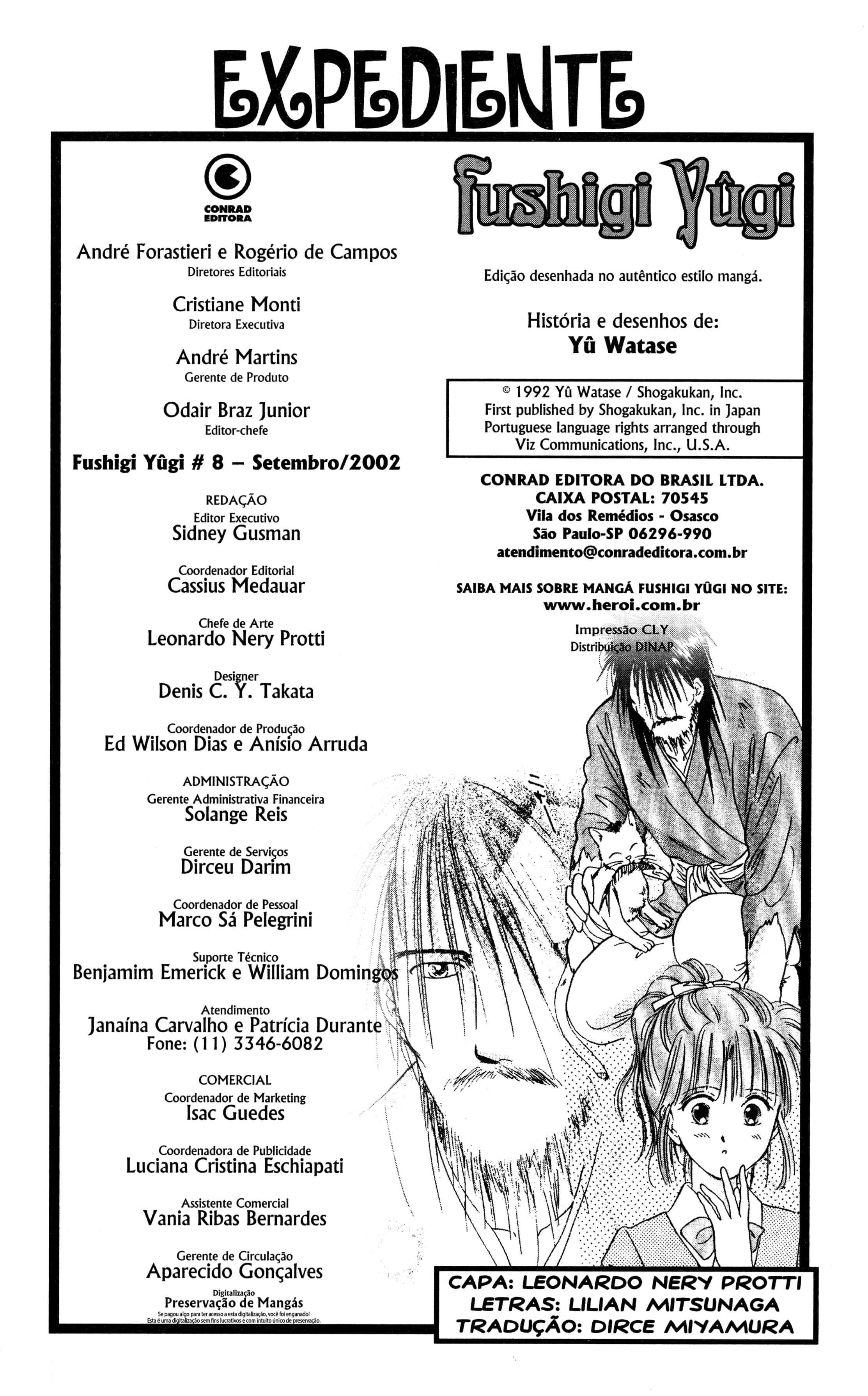 Fushigi Yugi Capítulo 22 Página 4