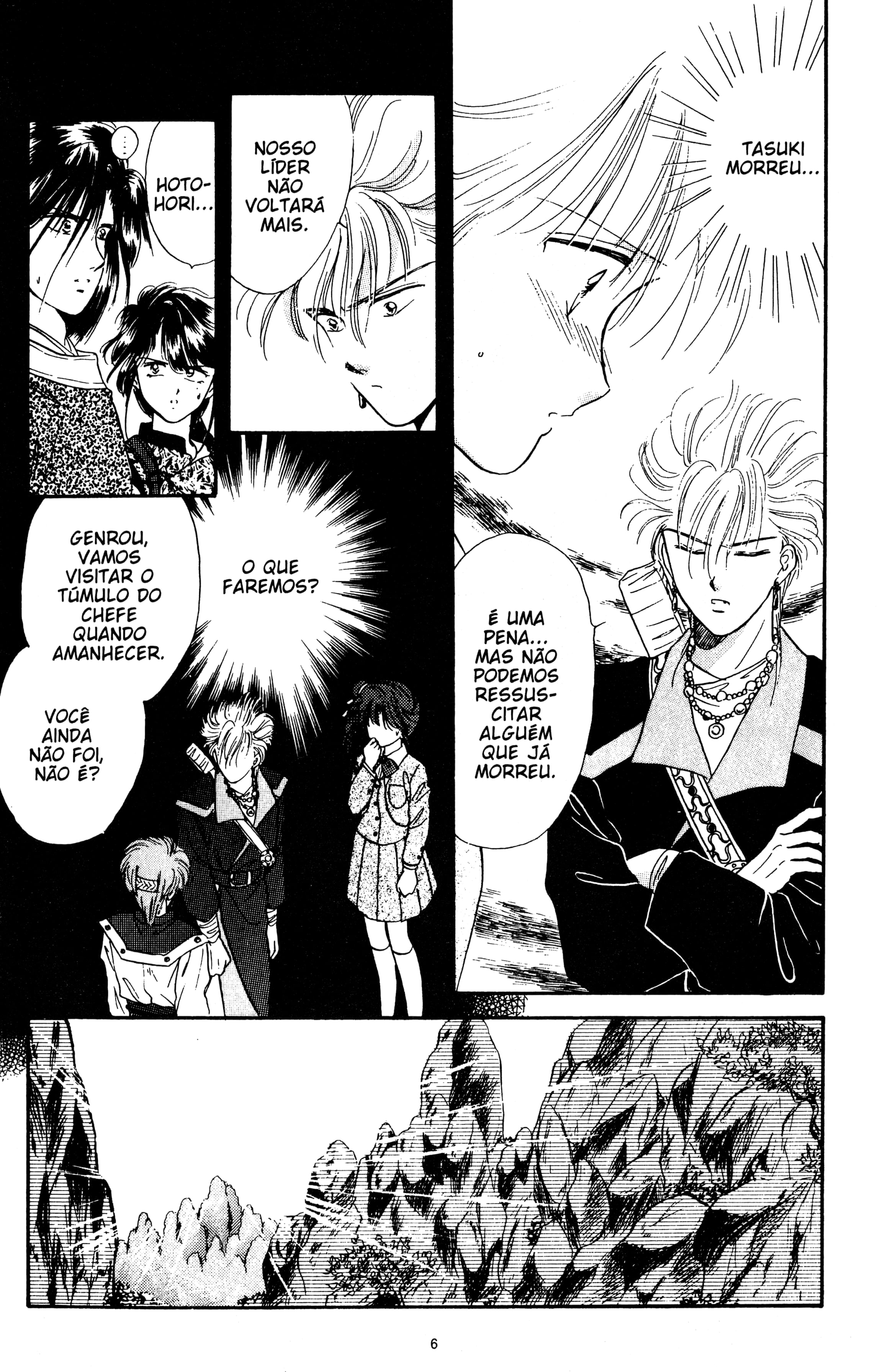 Fushigi Yugi Capítulo 22 Página 6