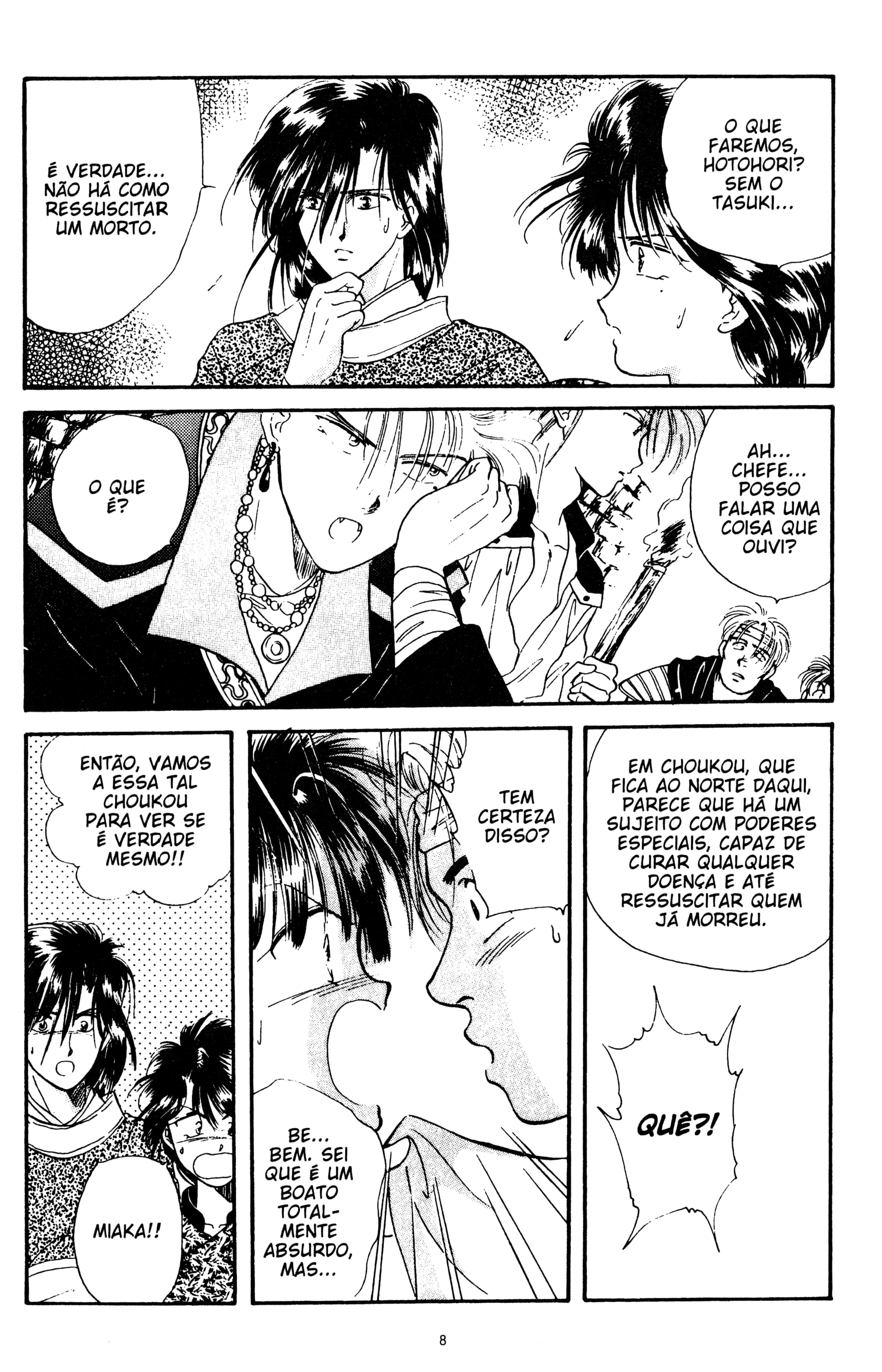 Fushigi Yugi Capítulo 22 Página 8