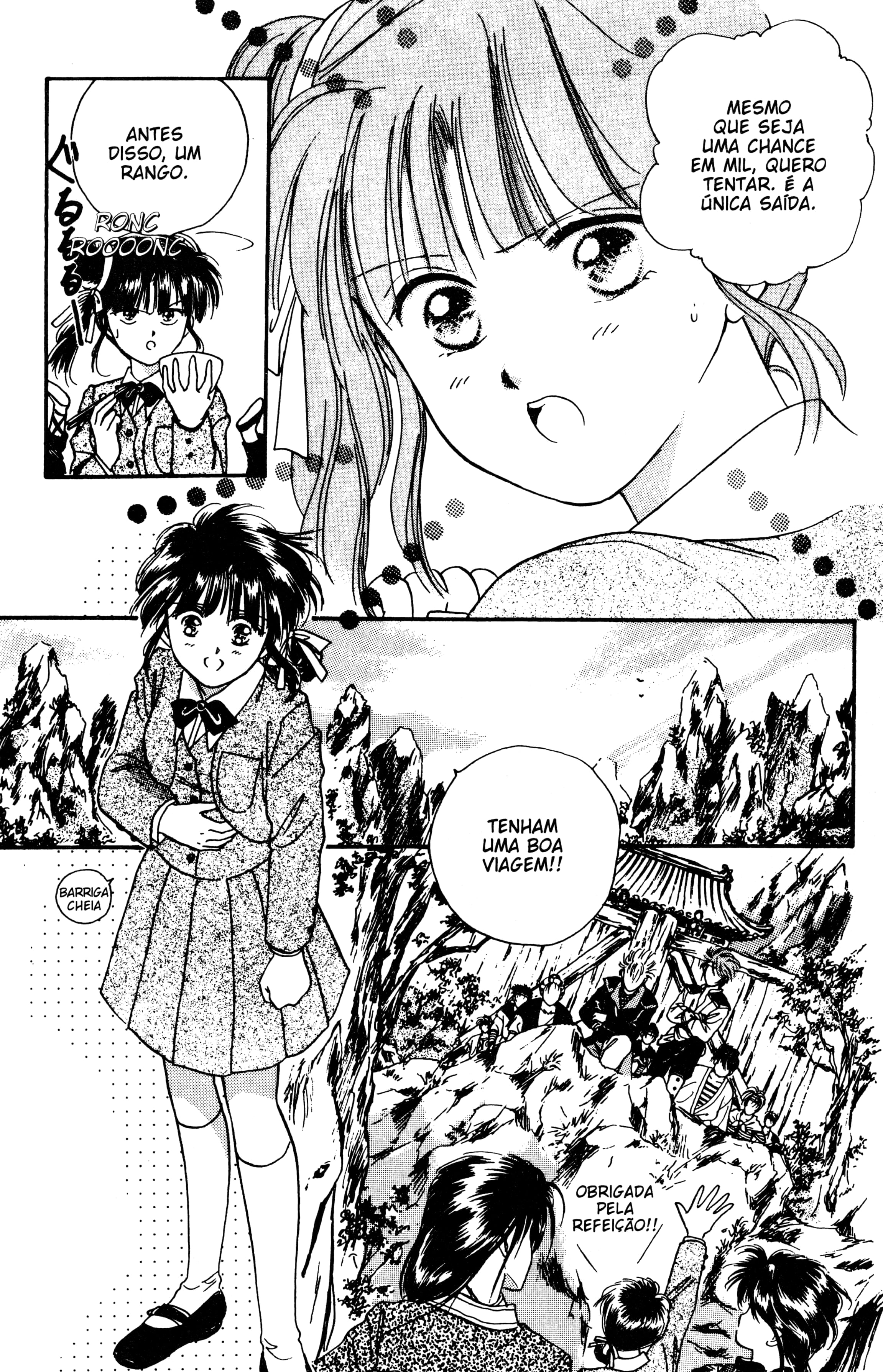 Fushigi Yugi Capítulo 22 Página 9
