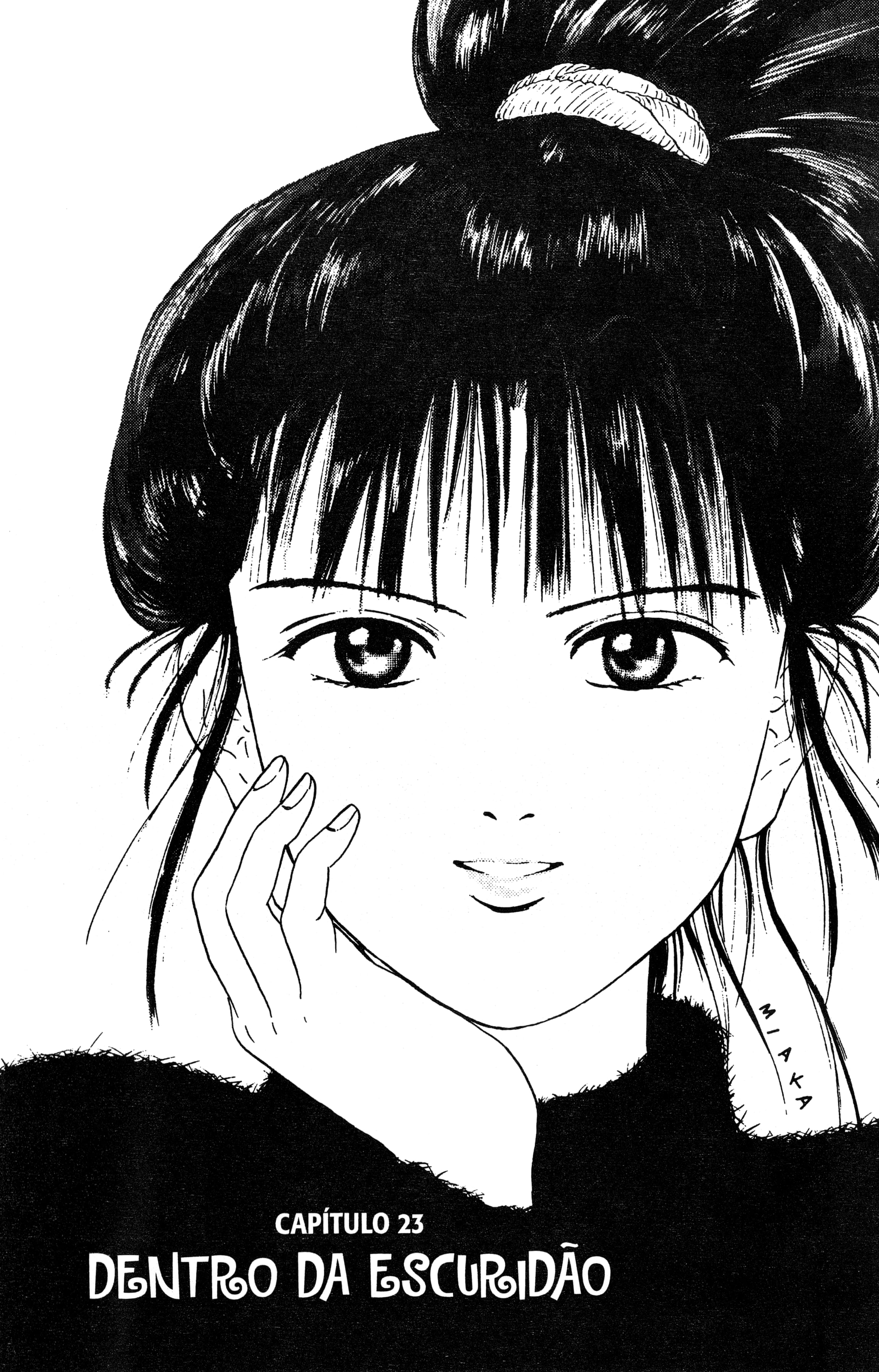 Fushigi Yugi Capítulo 23 Página 1