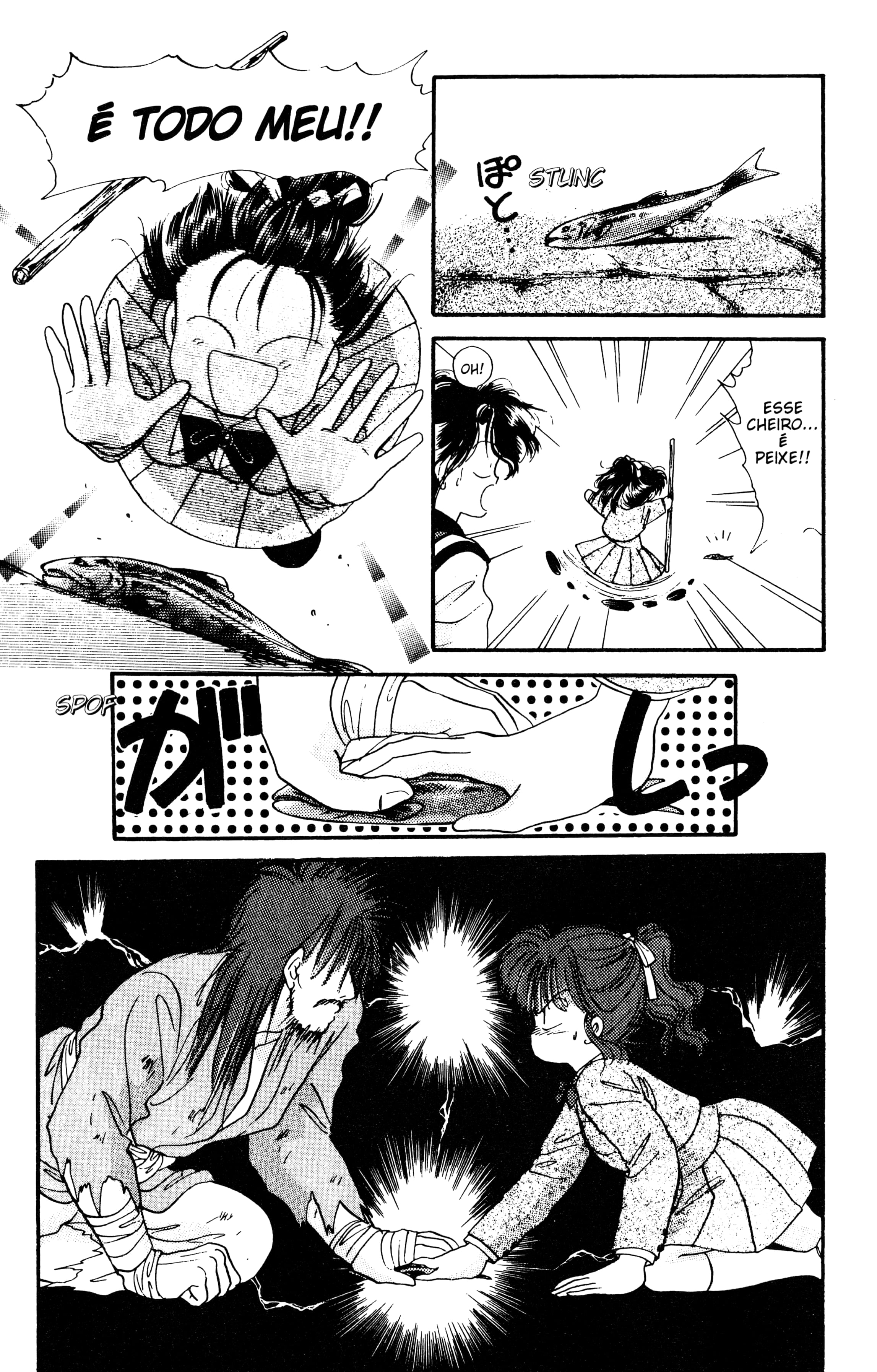 Fushigi Yugi Capítulo 23 Página 10