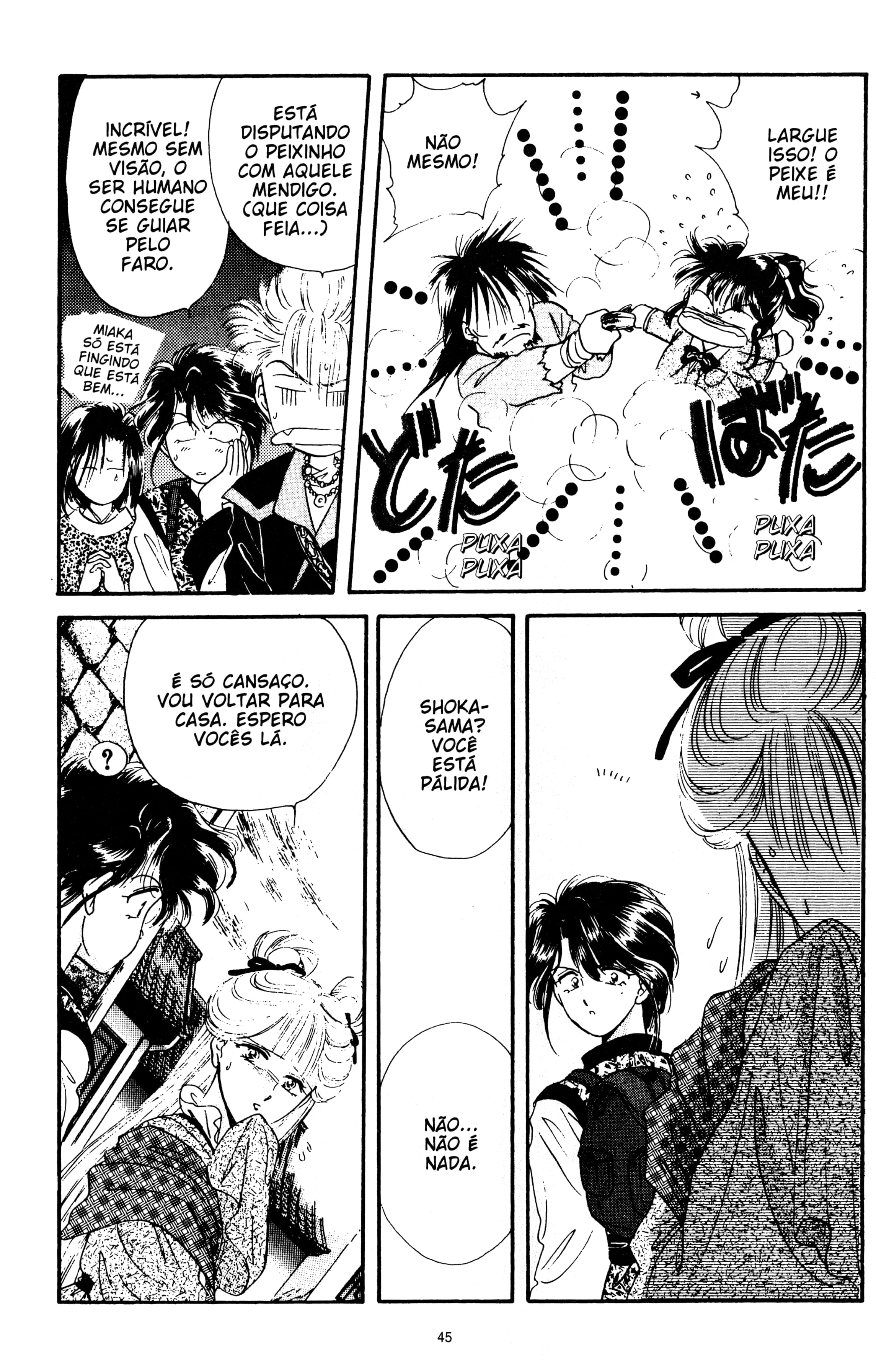 Fushigi Yugi Capítulo 23 Página 11