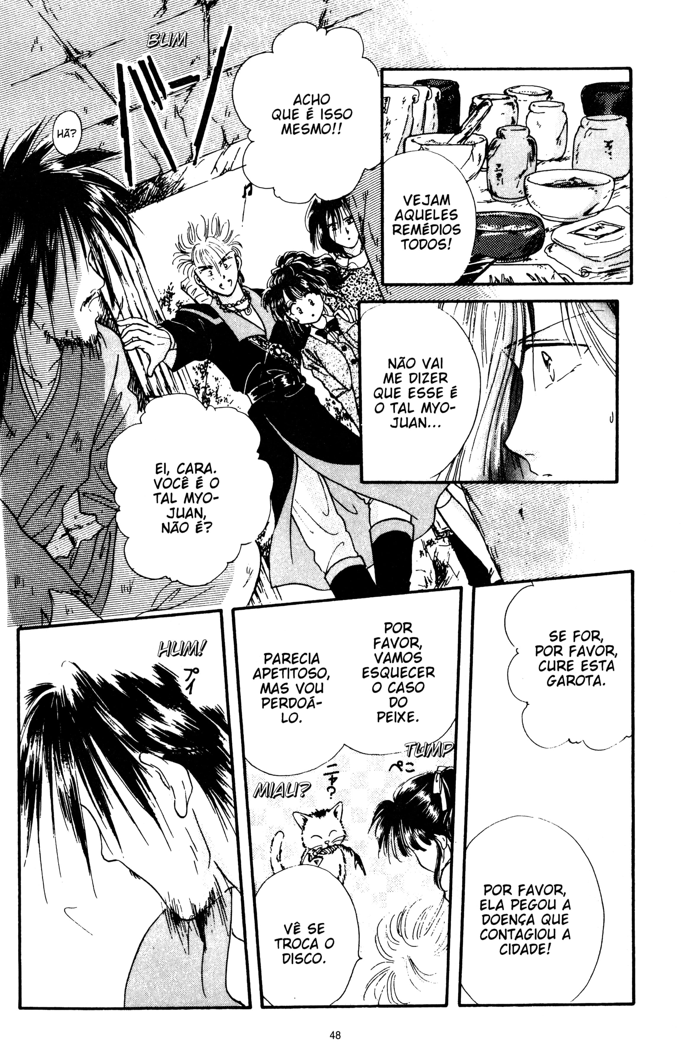 Fushigi Yugi Capítulo 23 Página 14