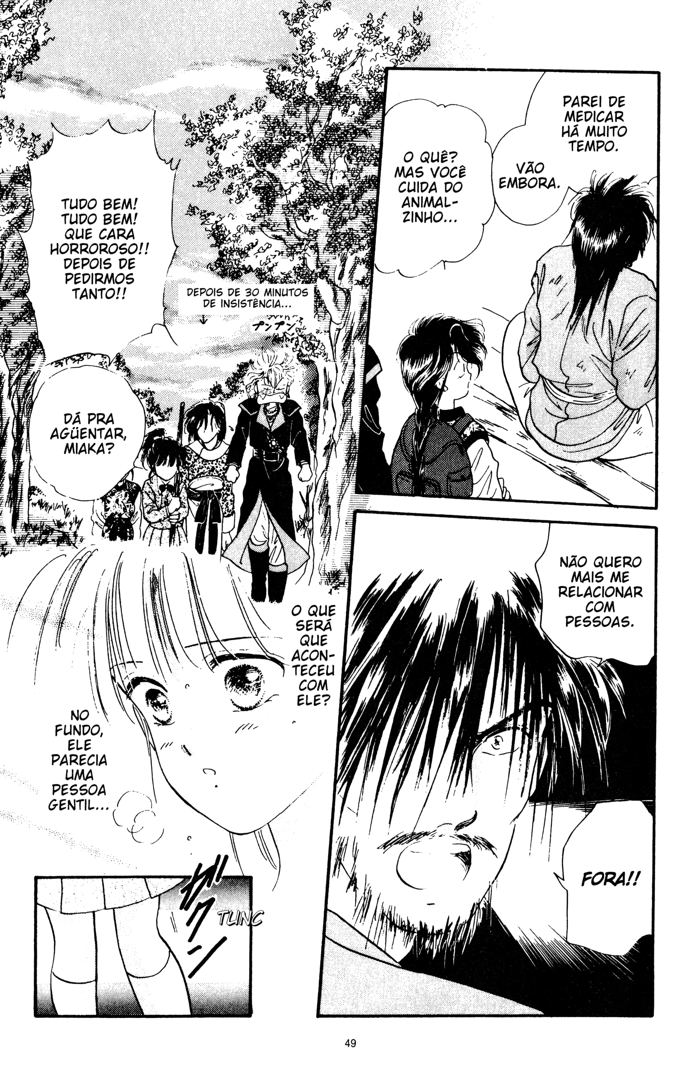Fushigi Yugi Capítulo 23 Página 15