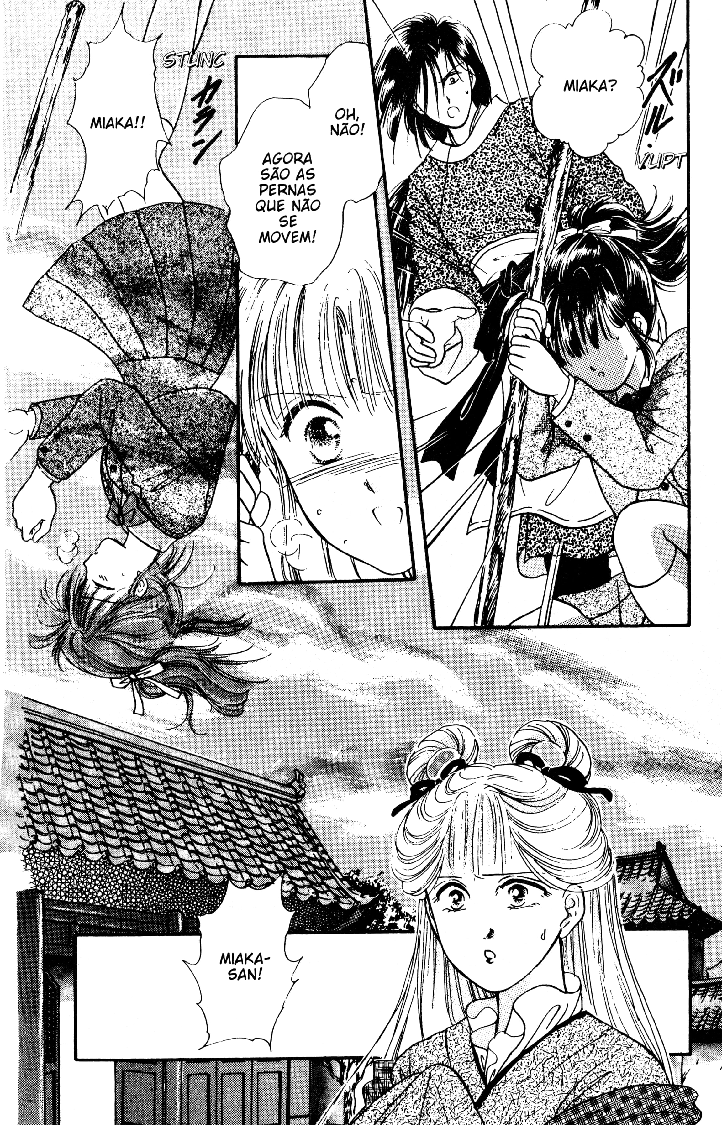 Fushigi Yugi Capítulo 23 Página 16