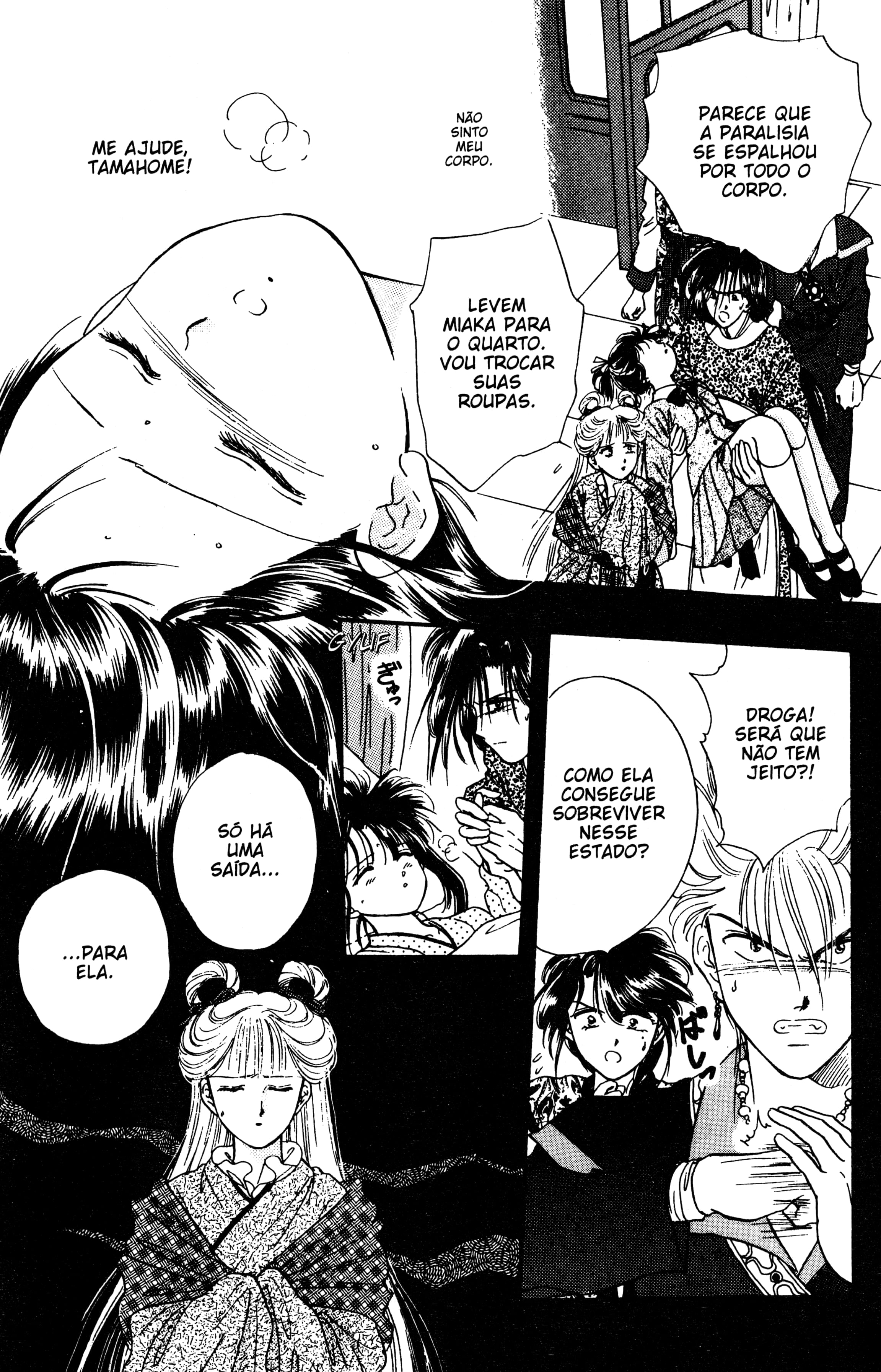 Fushigi Yugi Capítulo 23 Página 17