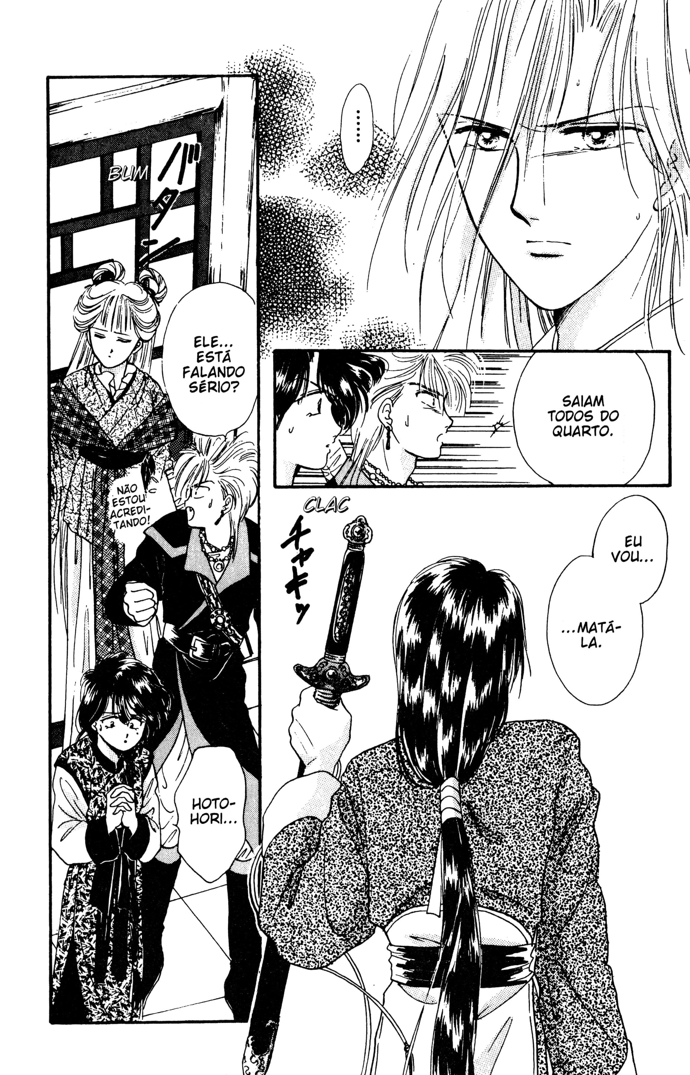 Fushigi Yugi Capítulo 23 Página 19