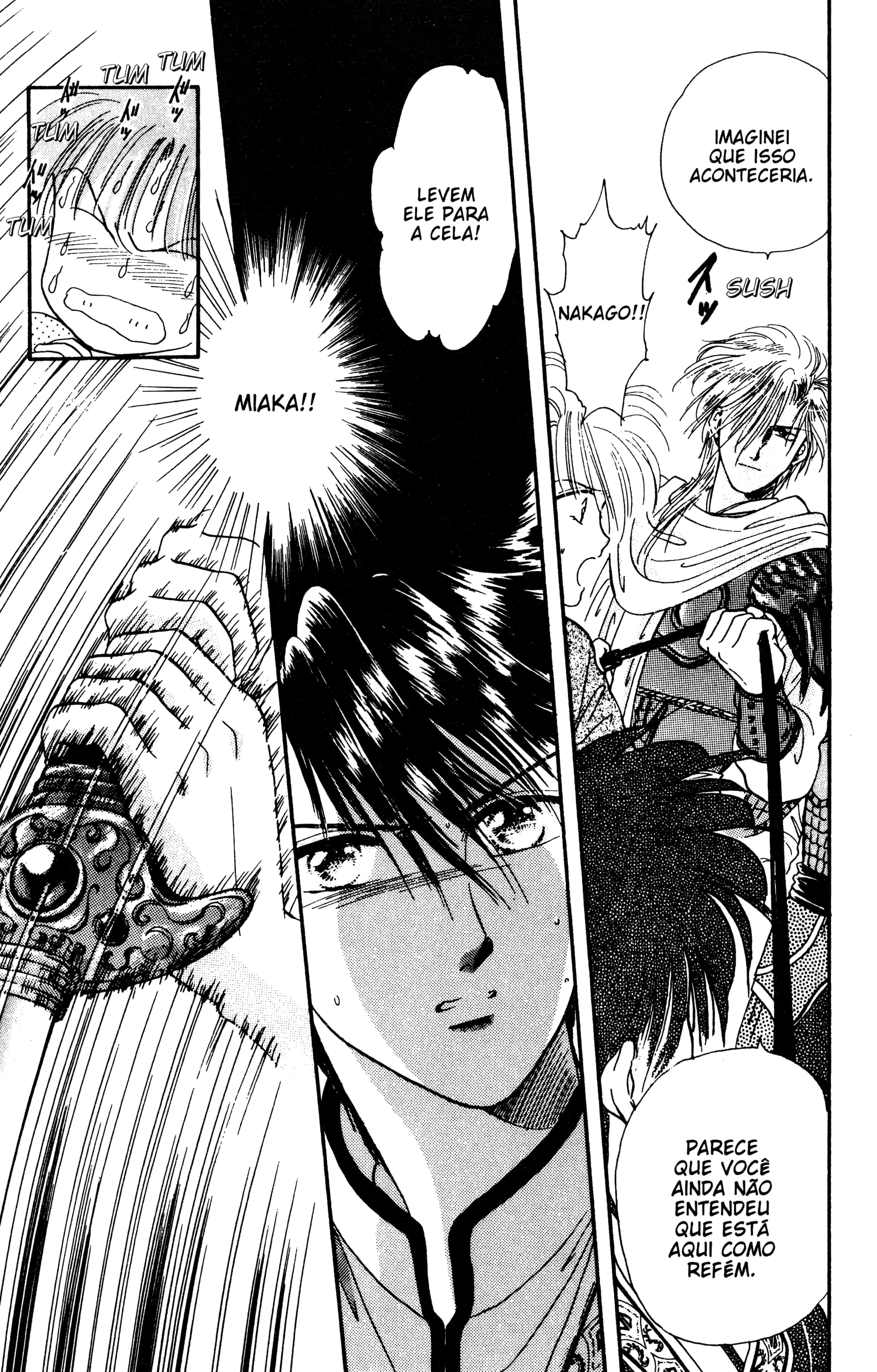Fushigi Yugi Capítulo 23 Página 23