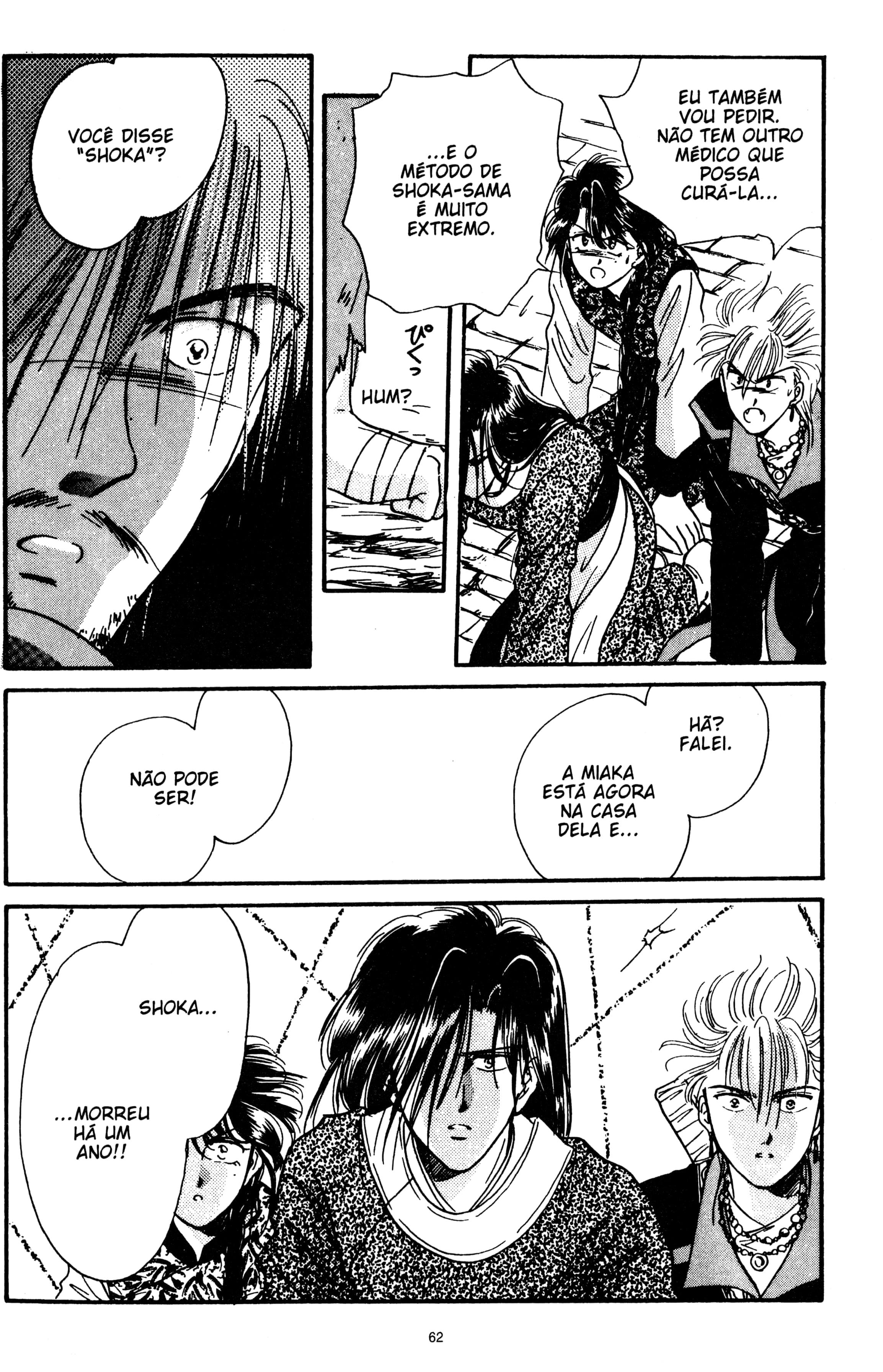 Fushigi Yugi Capítulo 23 Página 28
