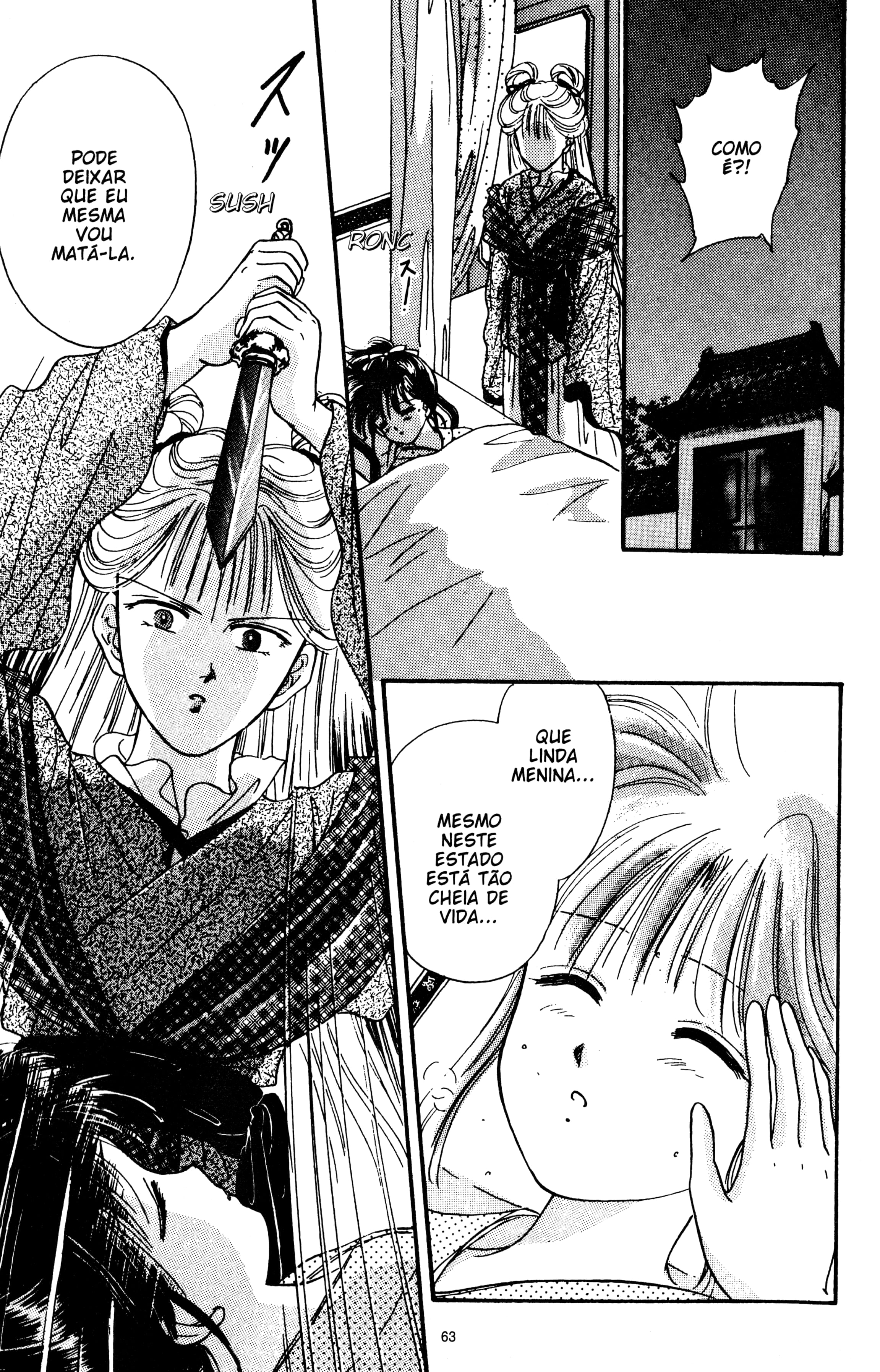 Fushigi Yugi Capítulo 23 Página 29