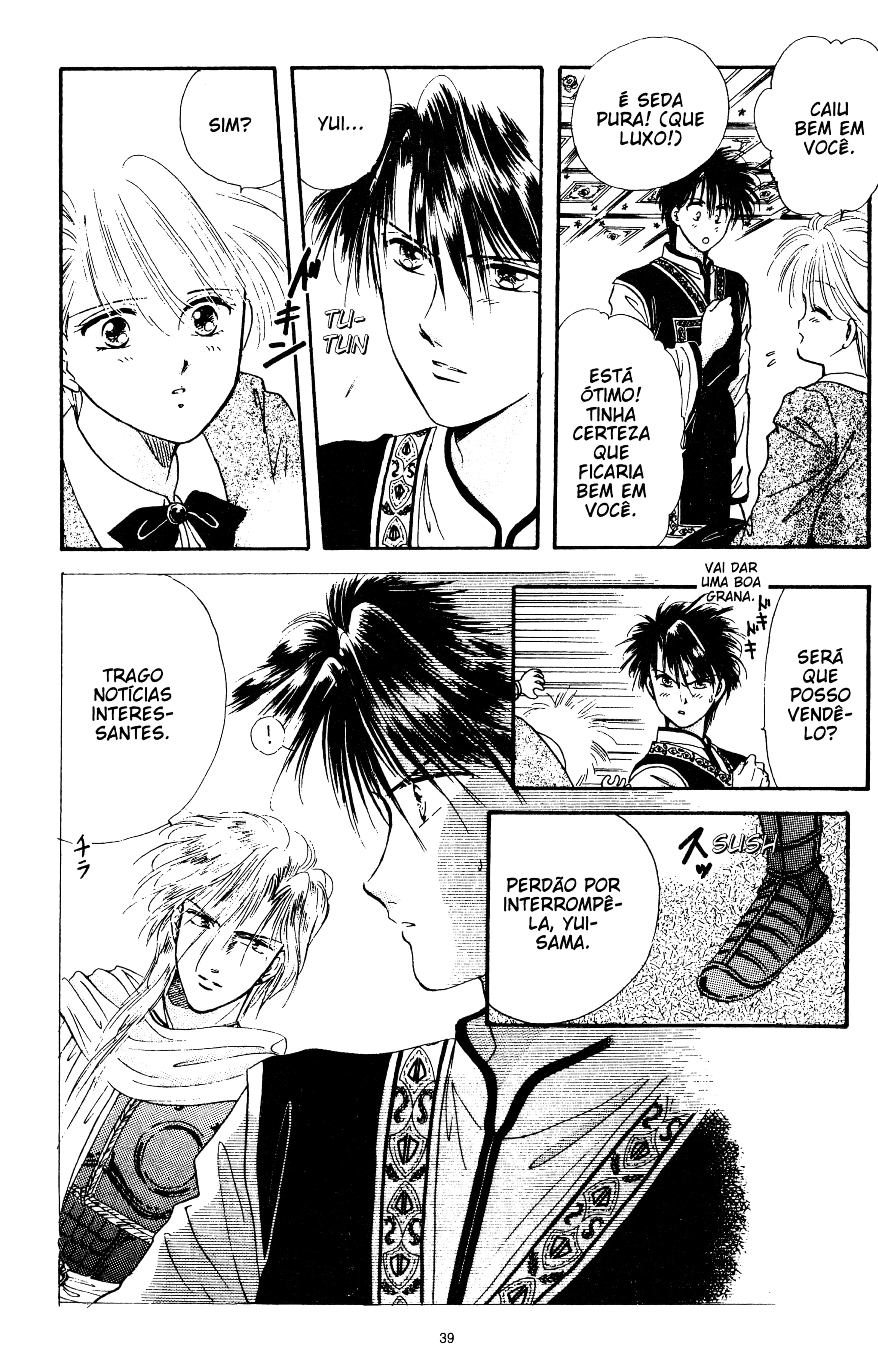 Fushigi Yugi Capítulo 23 Página 5
