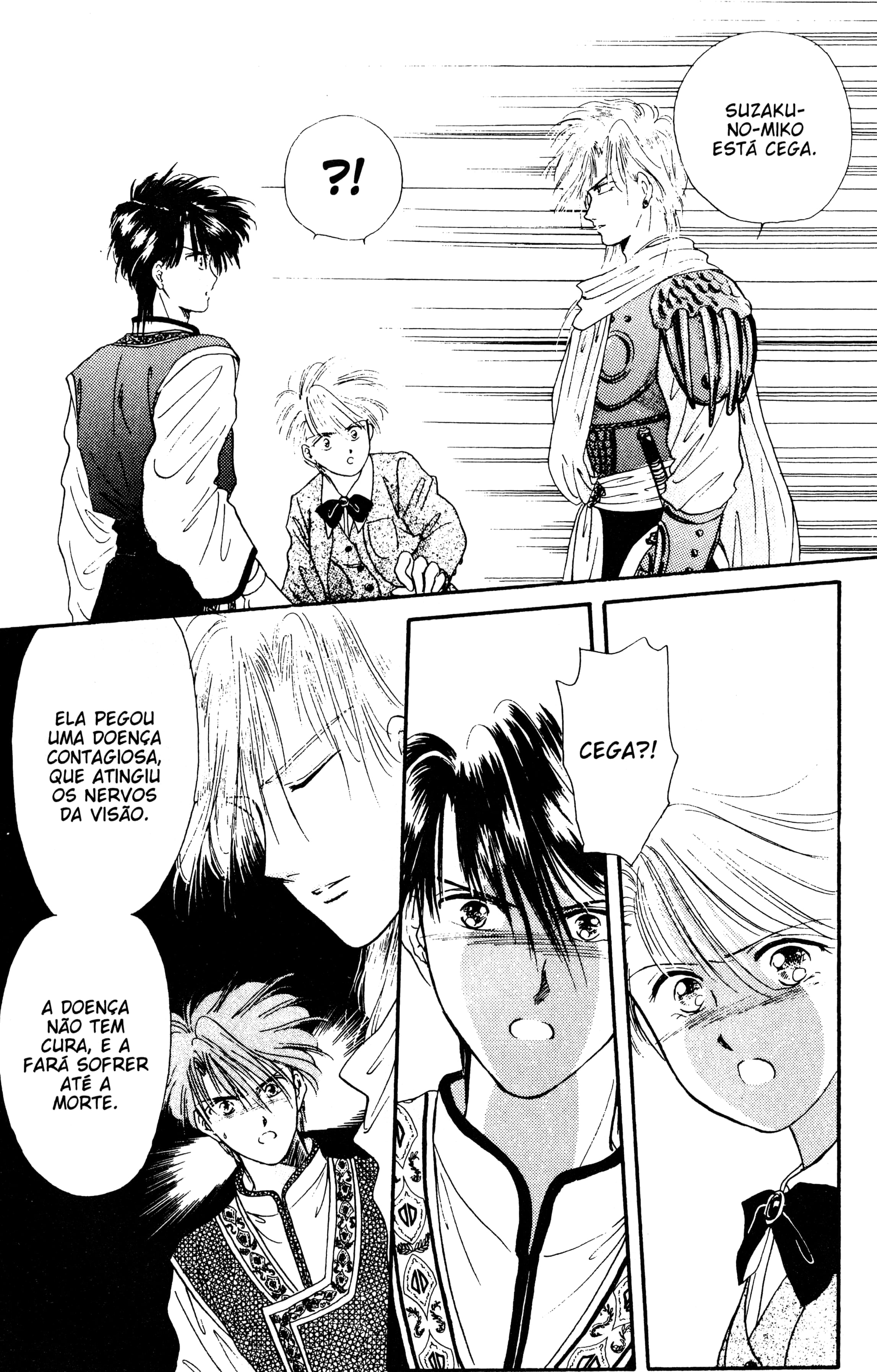 Fushigi Yugi Capítulo 23 Página 6