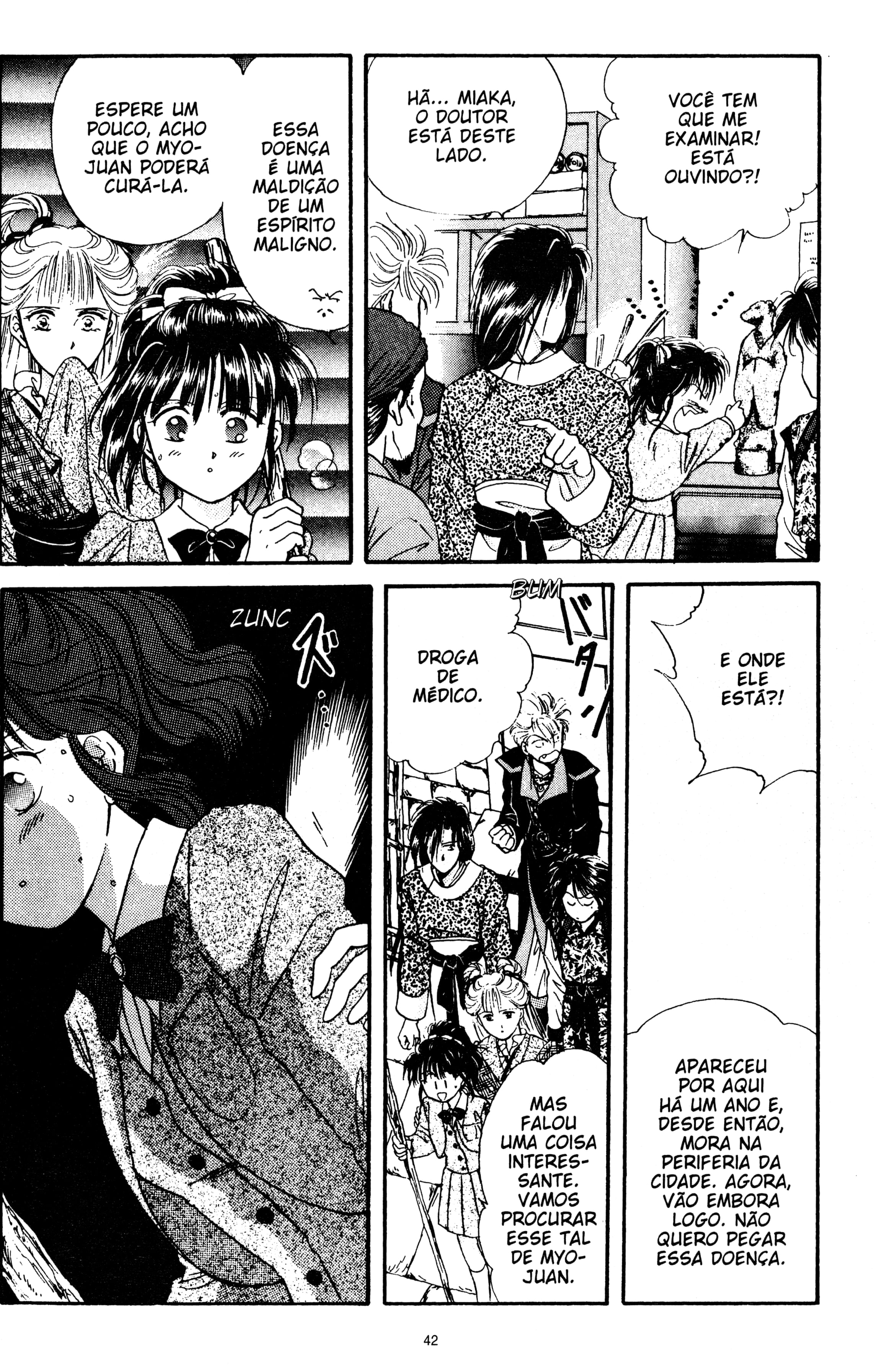 Fushigi Yugi Capítulo 23 Página 8