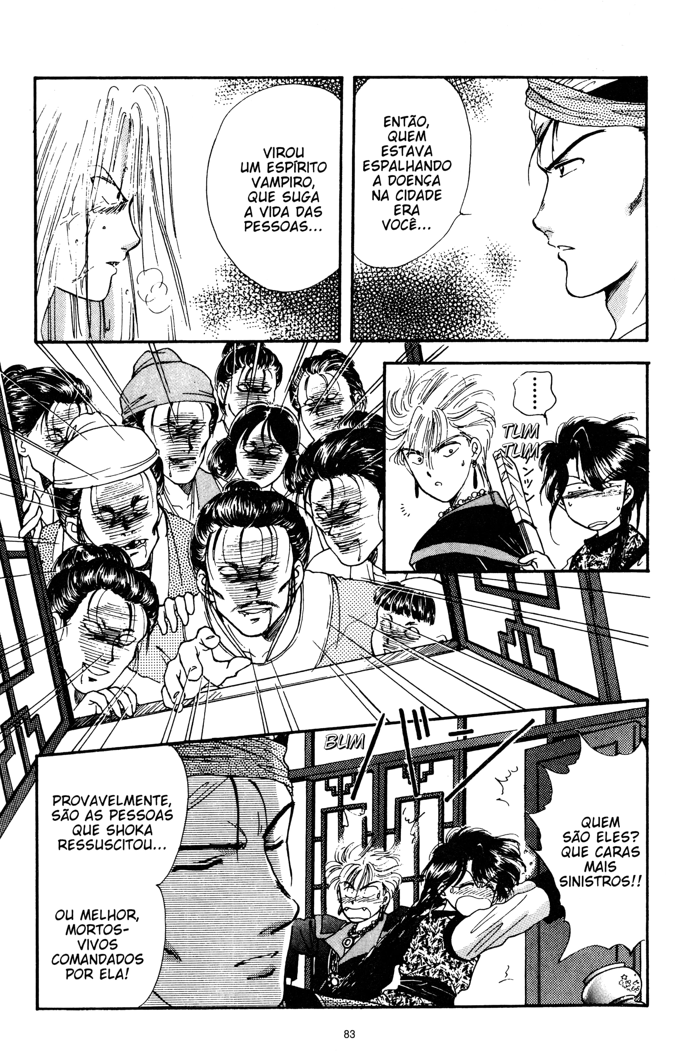 Fushigi Yugi Capítulo 24 Página 19
