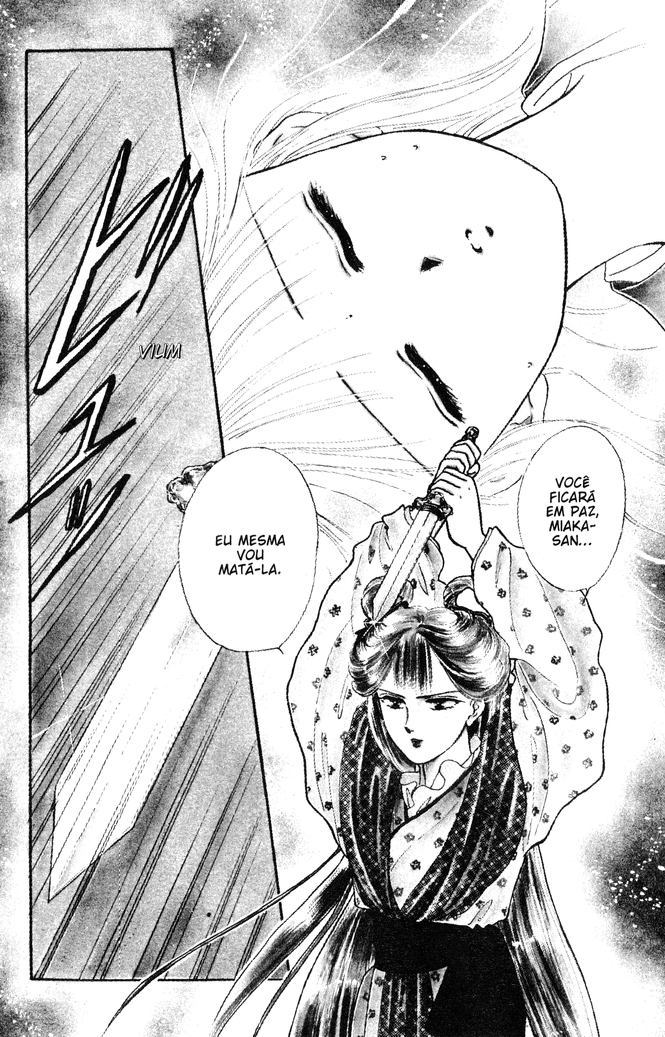 Fushigi Yugi Capítulo 24 Página 2