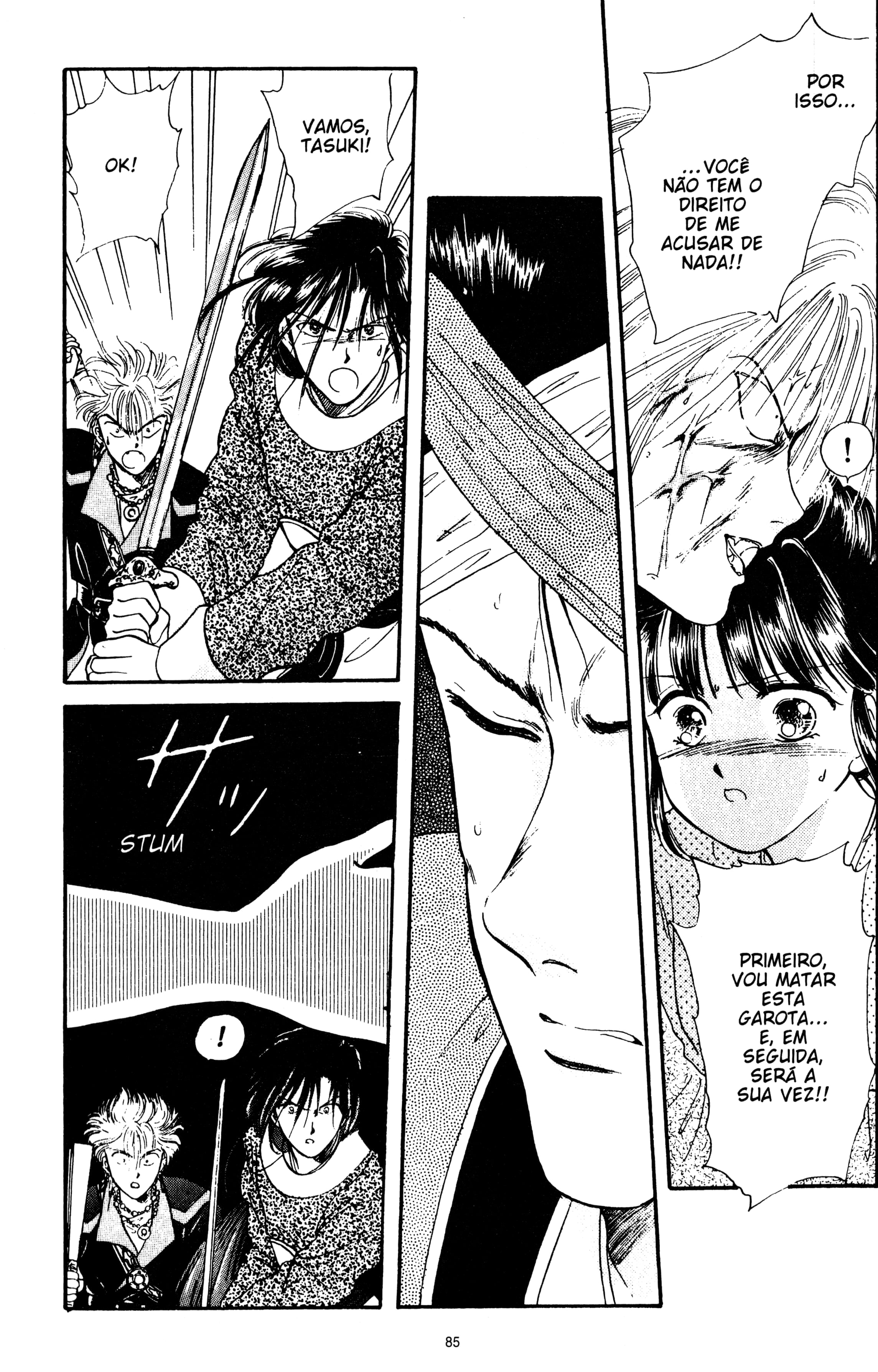 Fushigi Yugi Capítulo 24 Página 21