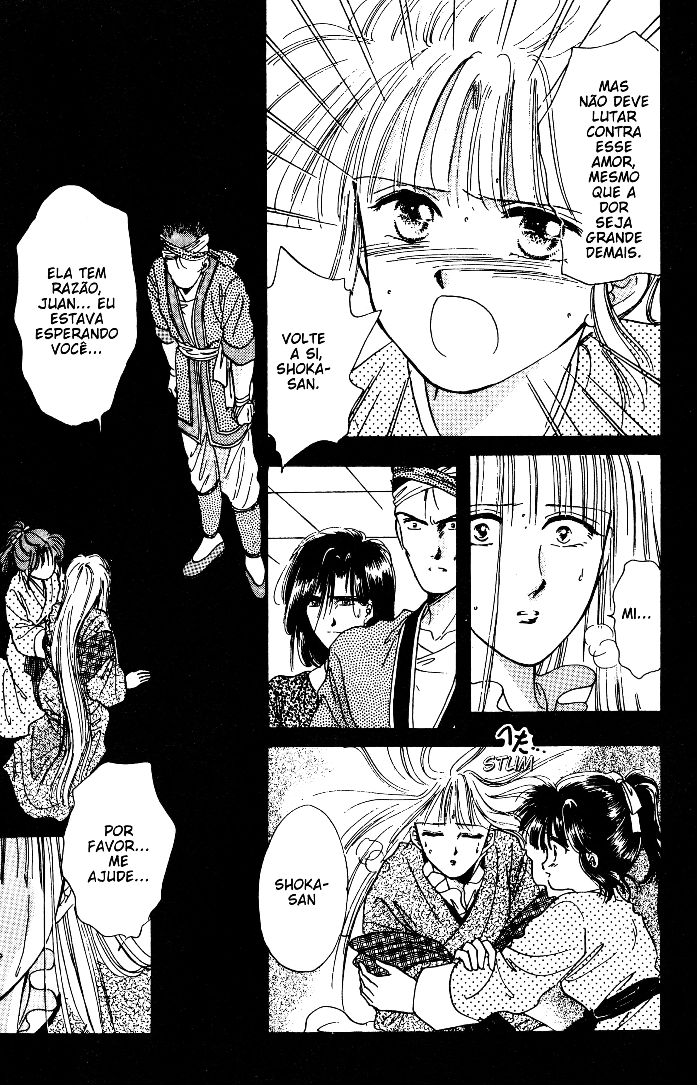 Fushigi Yugi Capítulo 24 Página 23