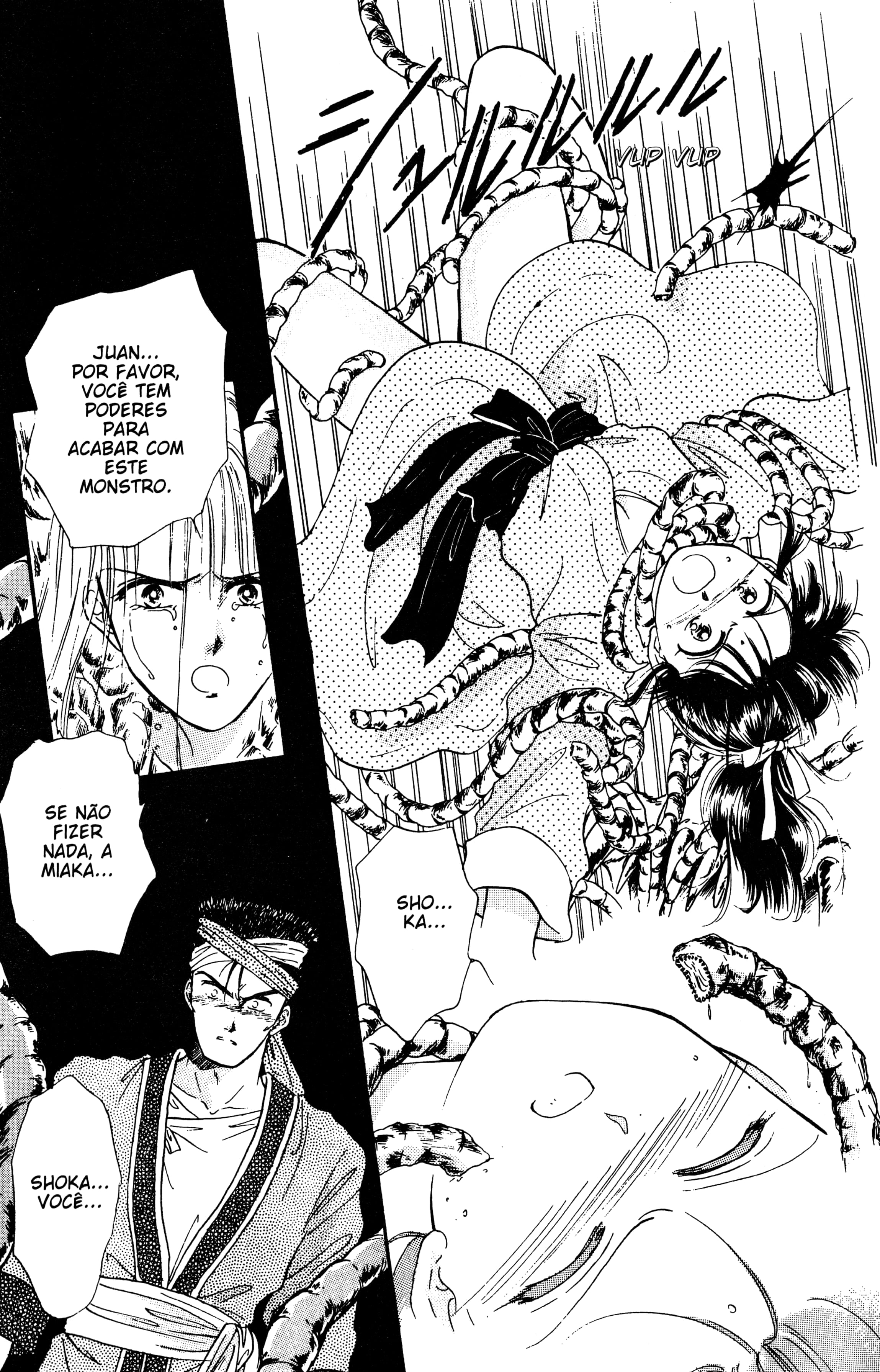 Fushigi Yugi Capítulo 24 Página 25
