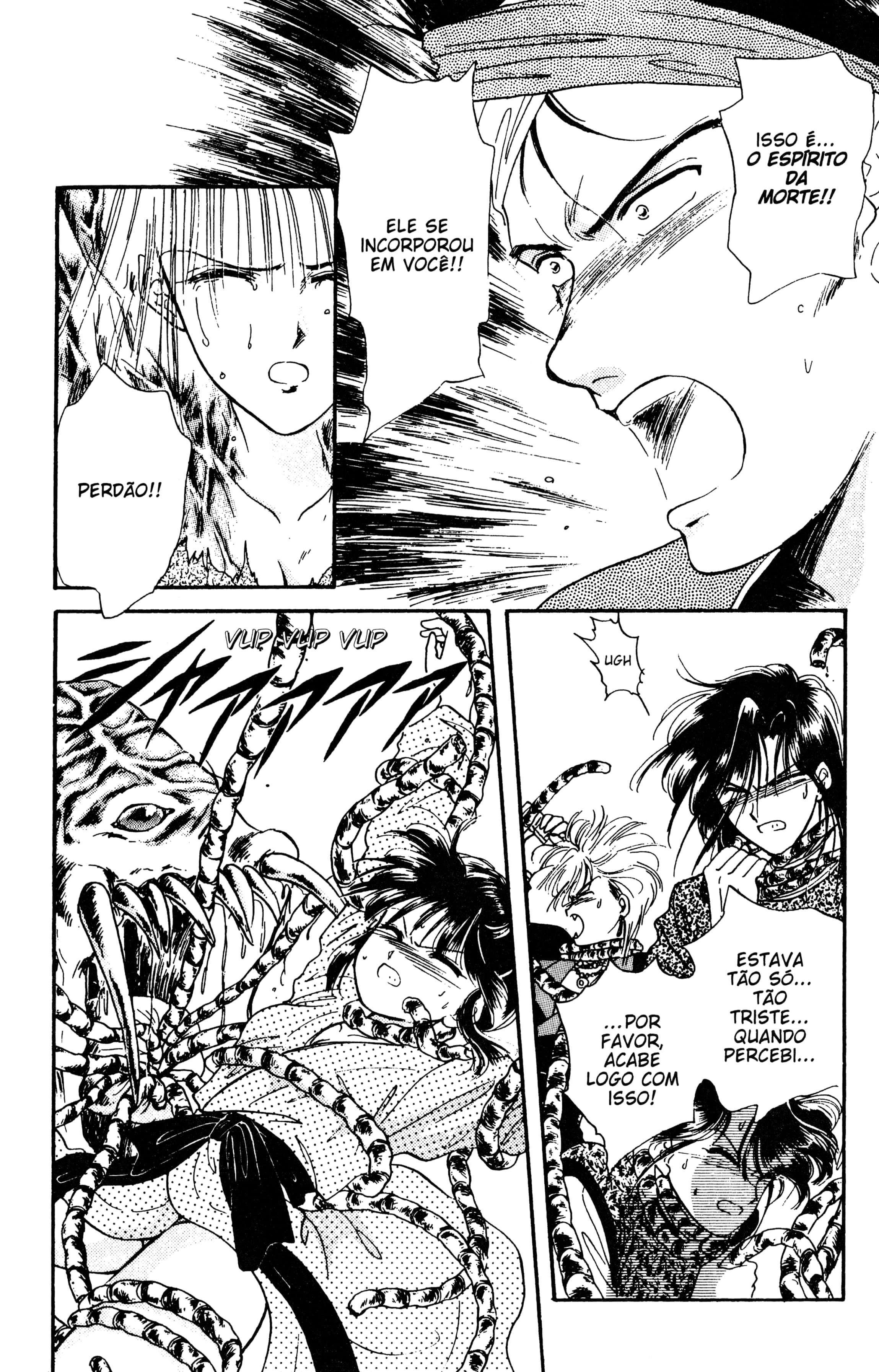 Fushigi Yugi Capítulo 24 Página 26