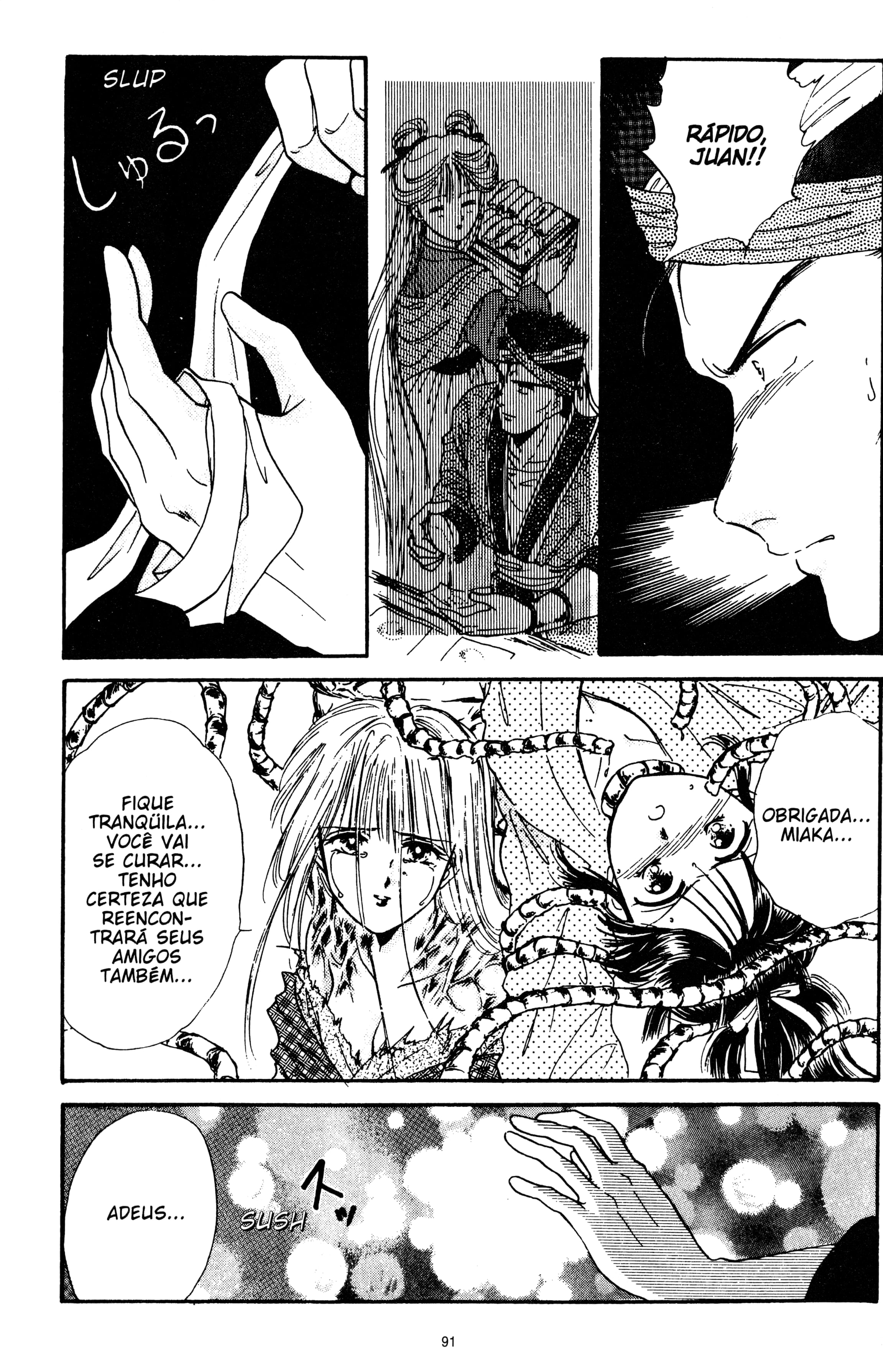 Fushigi Yugi Capítulo 24 Página 27