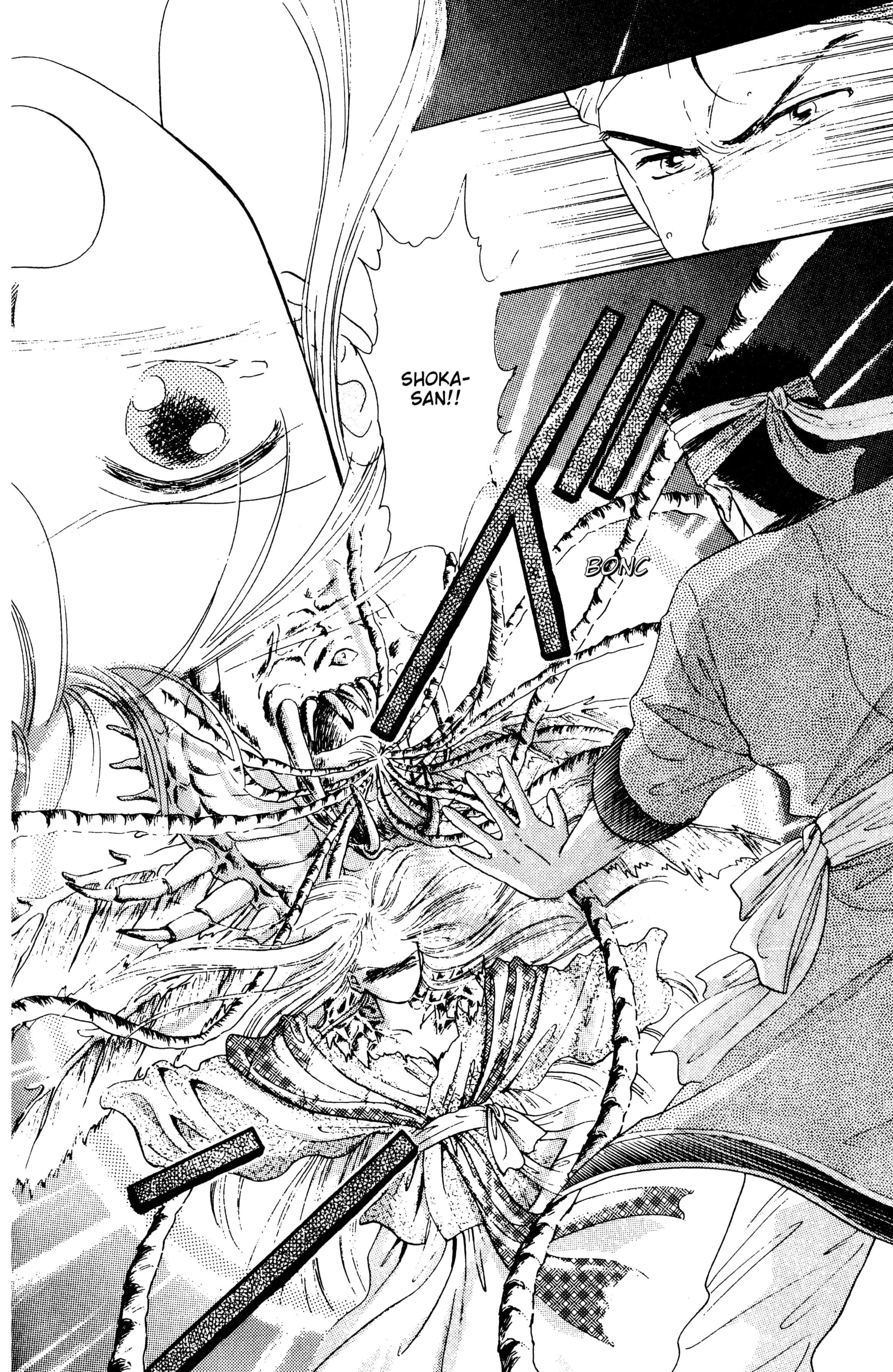Fushigi Yugi Capítulo 24 Página 28