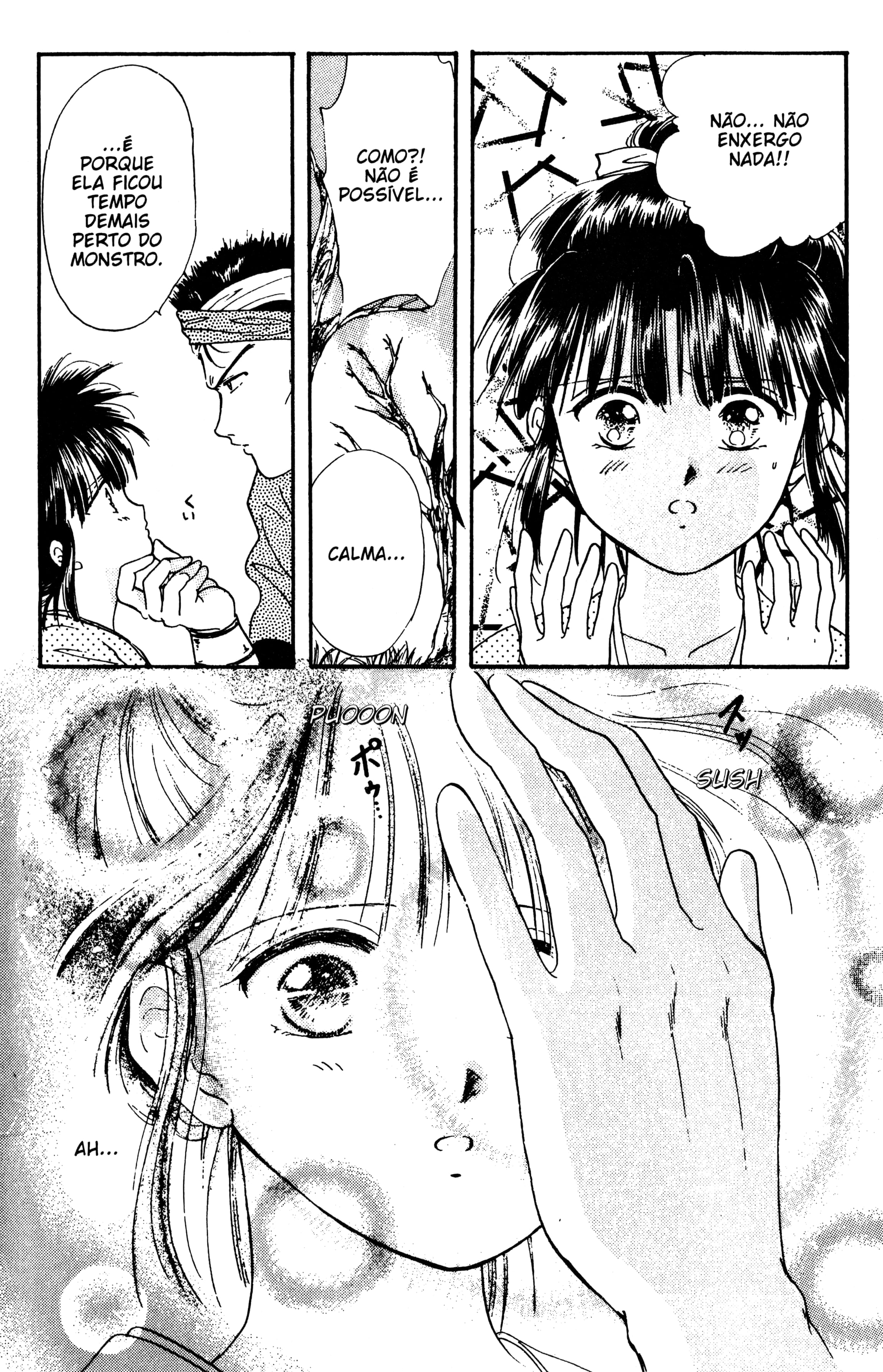 Fushigi Yugi Capítulo 24 Página 30
