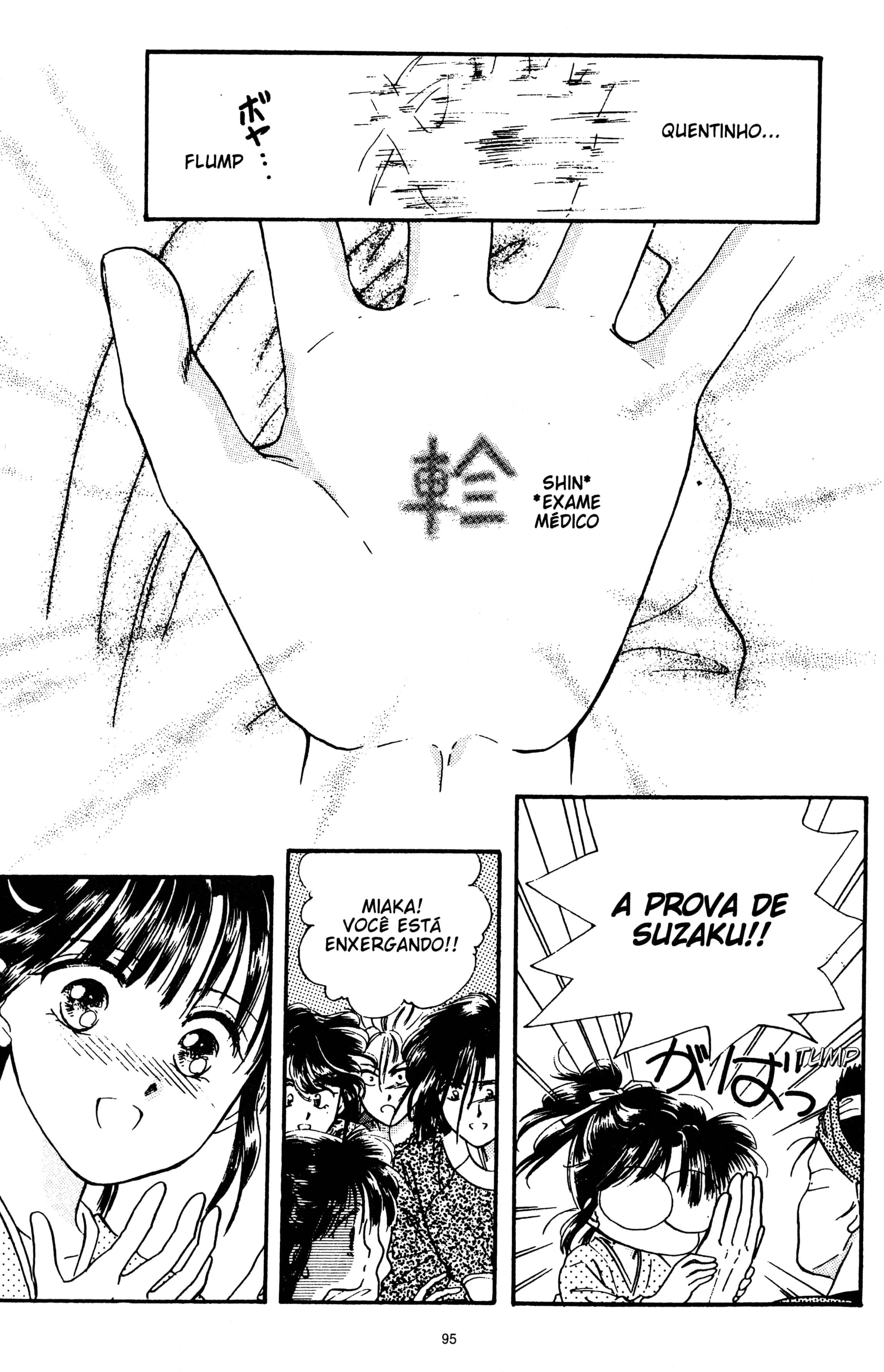 Fushigi Yugi Capítulo 24 Página 31