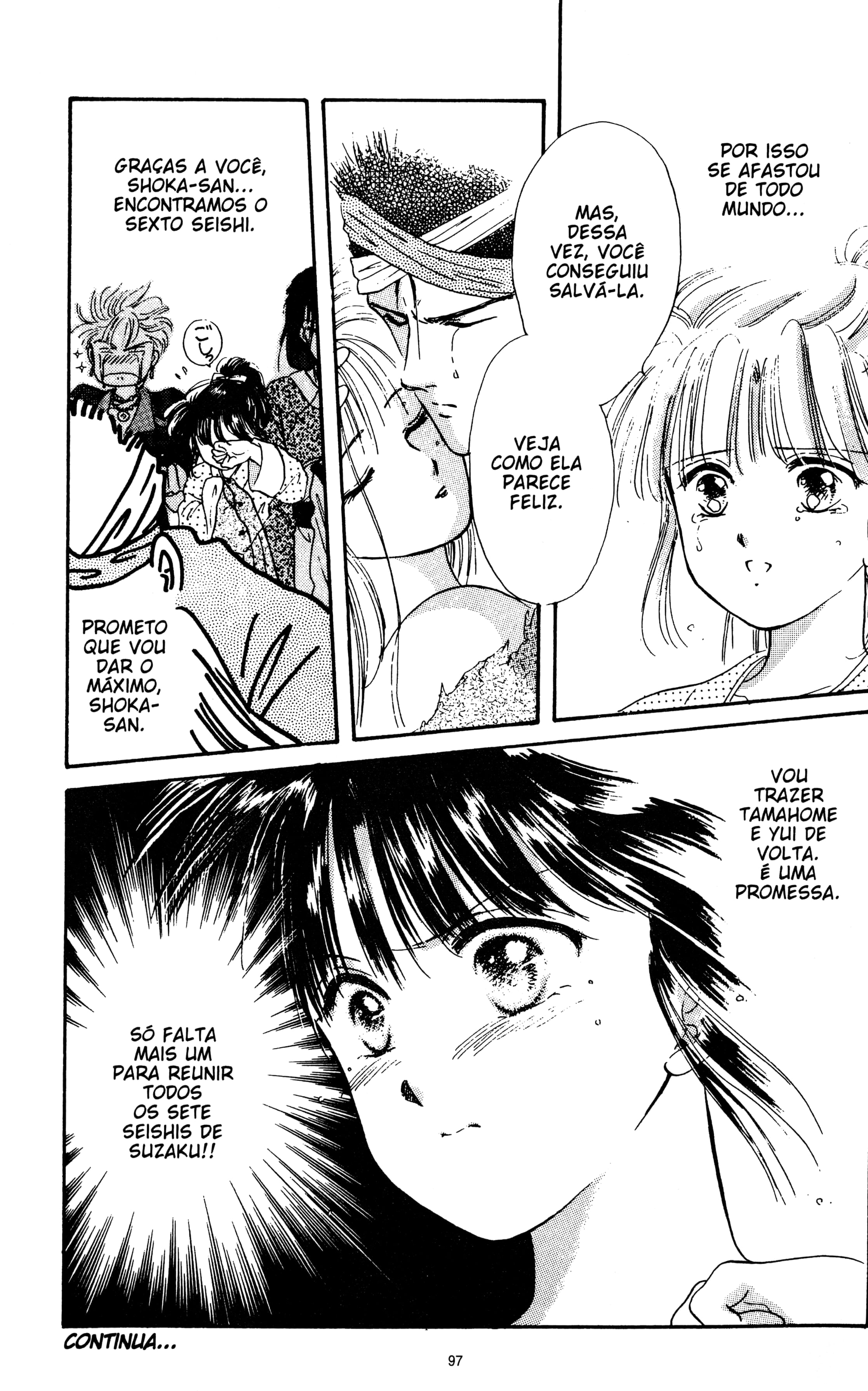 Fushigi Yugi Capítulo 24 Página 33