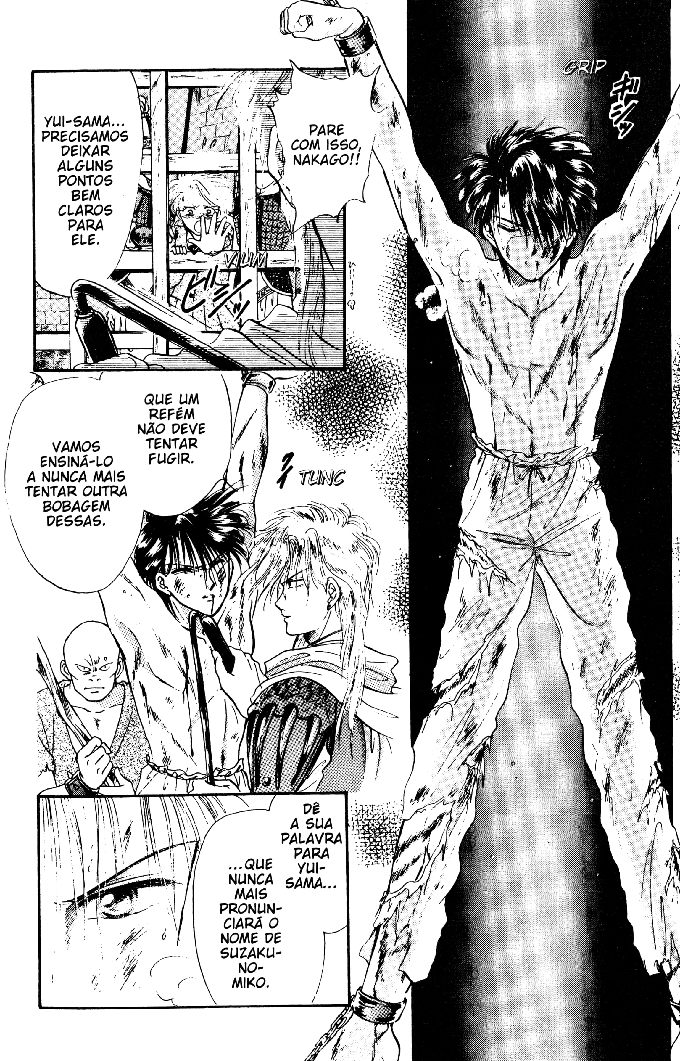 Fushigi Yugi Capítulo 24 Página 8