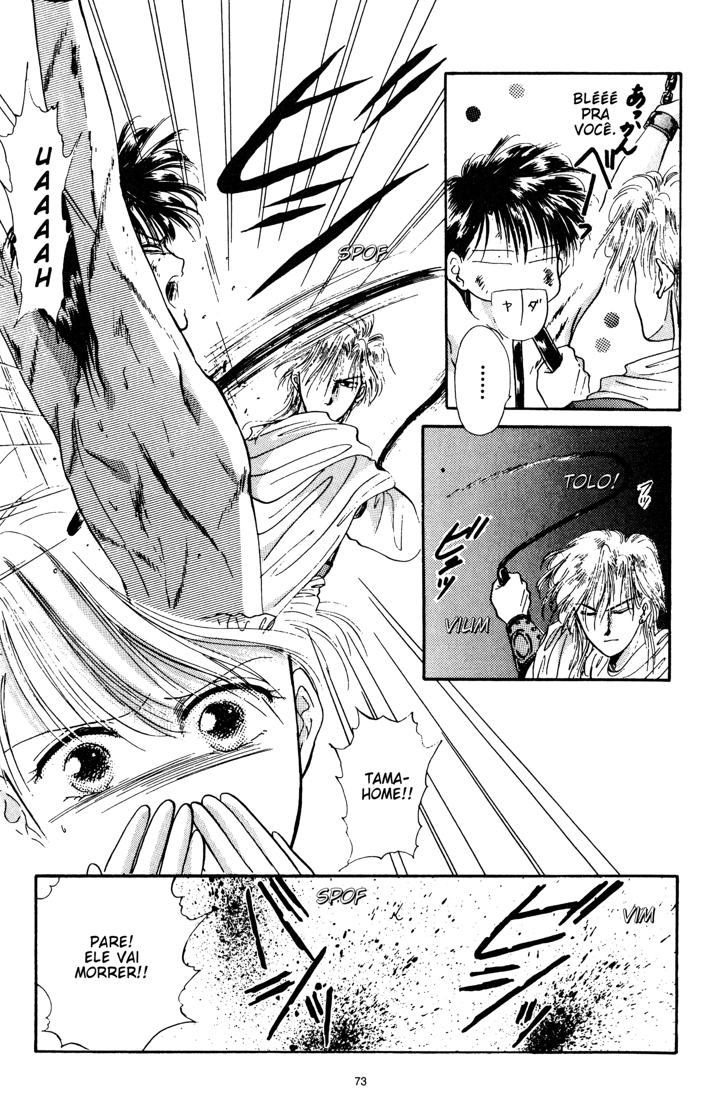 Fushigi Yugi Capítulo 24 Página 9