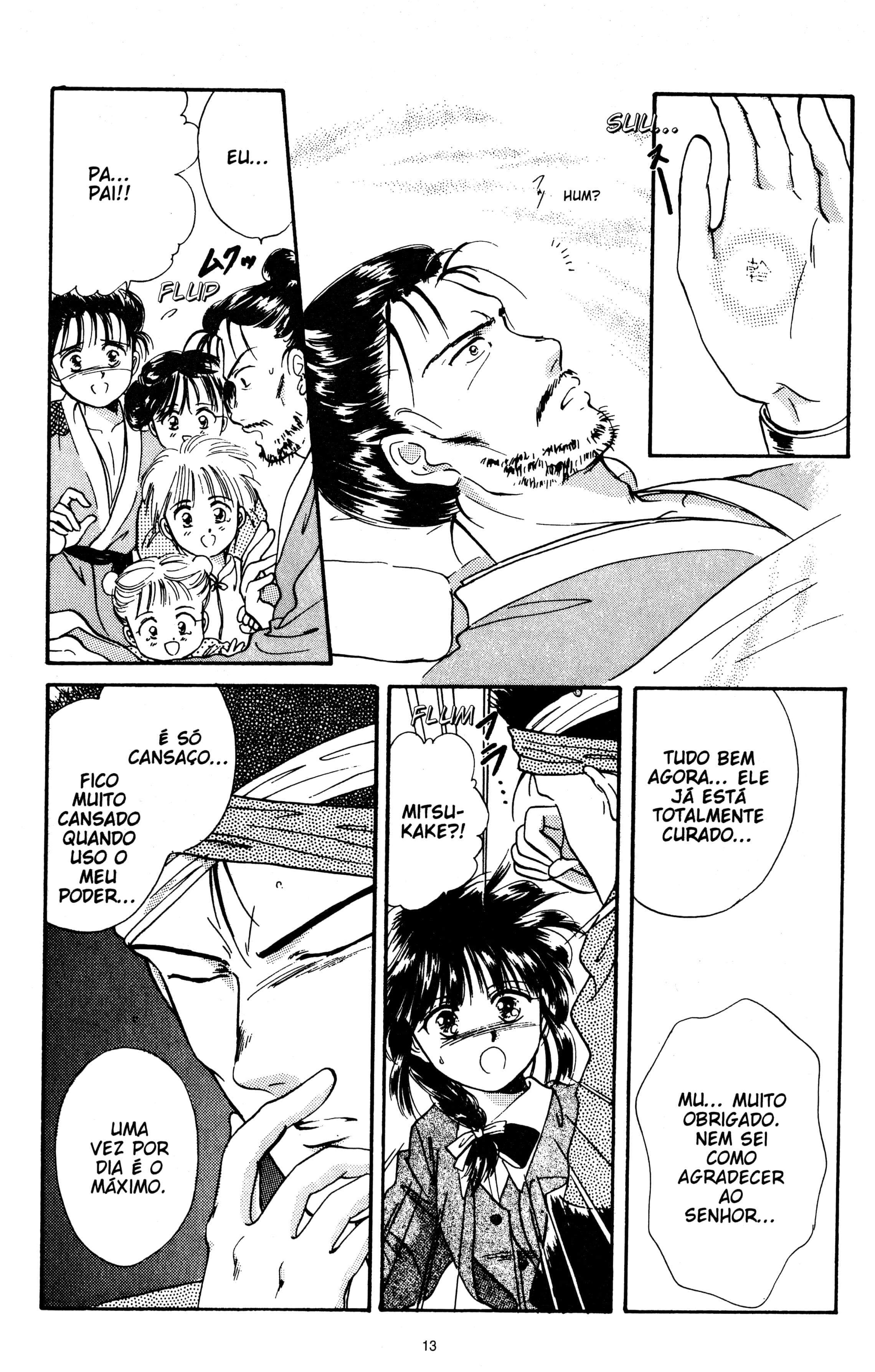 Fushigi Yugi Capítulo 25 Página 12