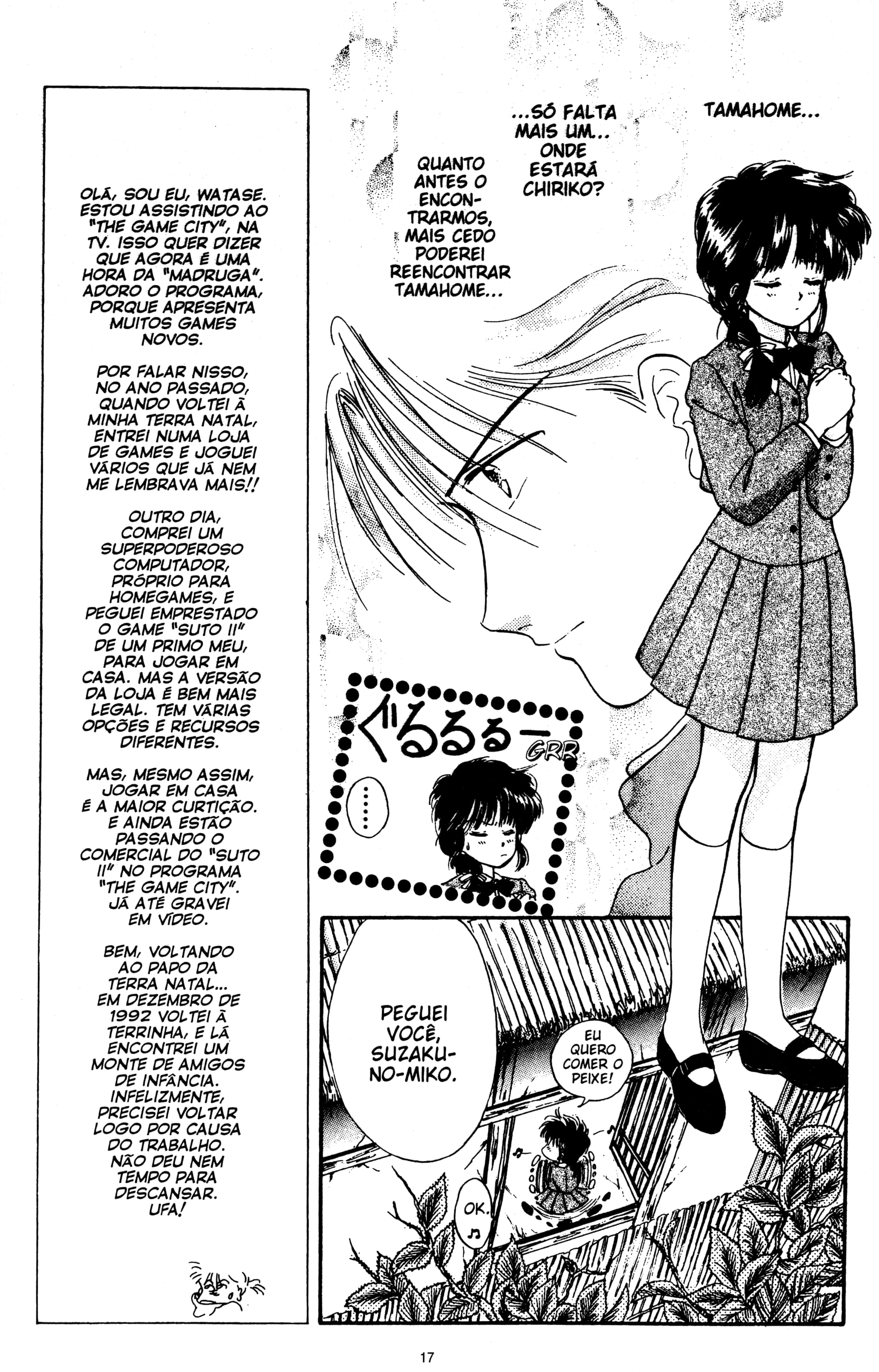 Fushigi Yugi Capítulo 25 Página 16