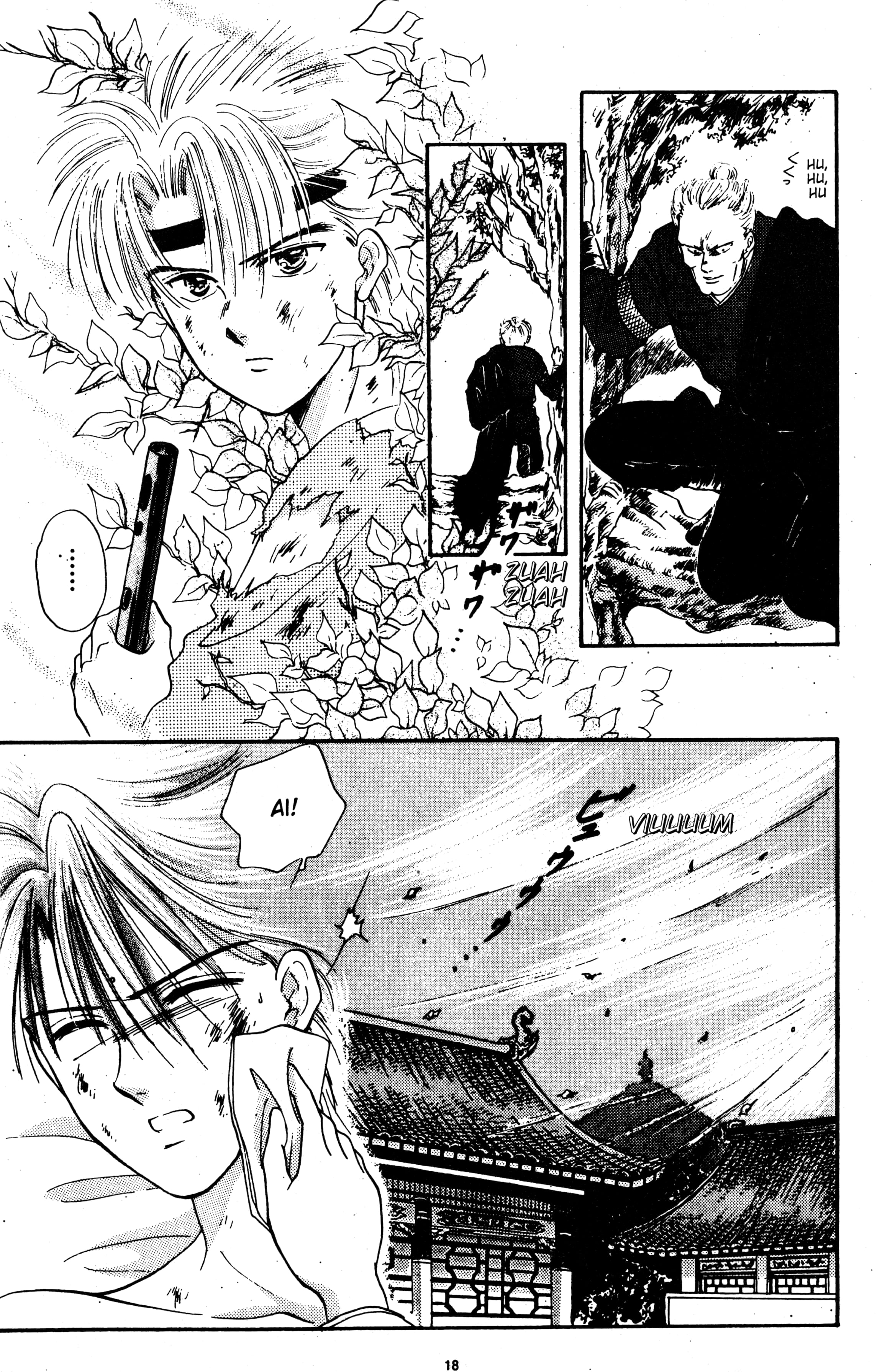 Fushigi Yugi Capítulo 25 Página 17