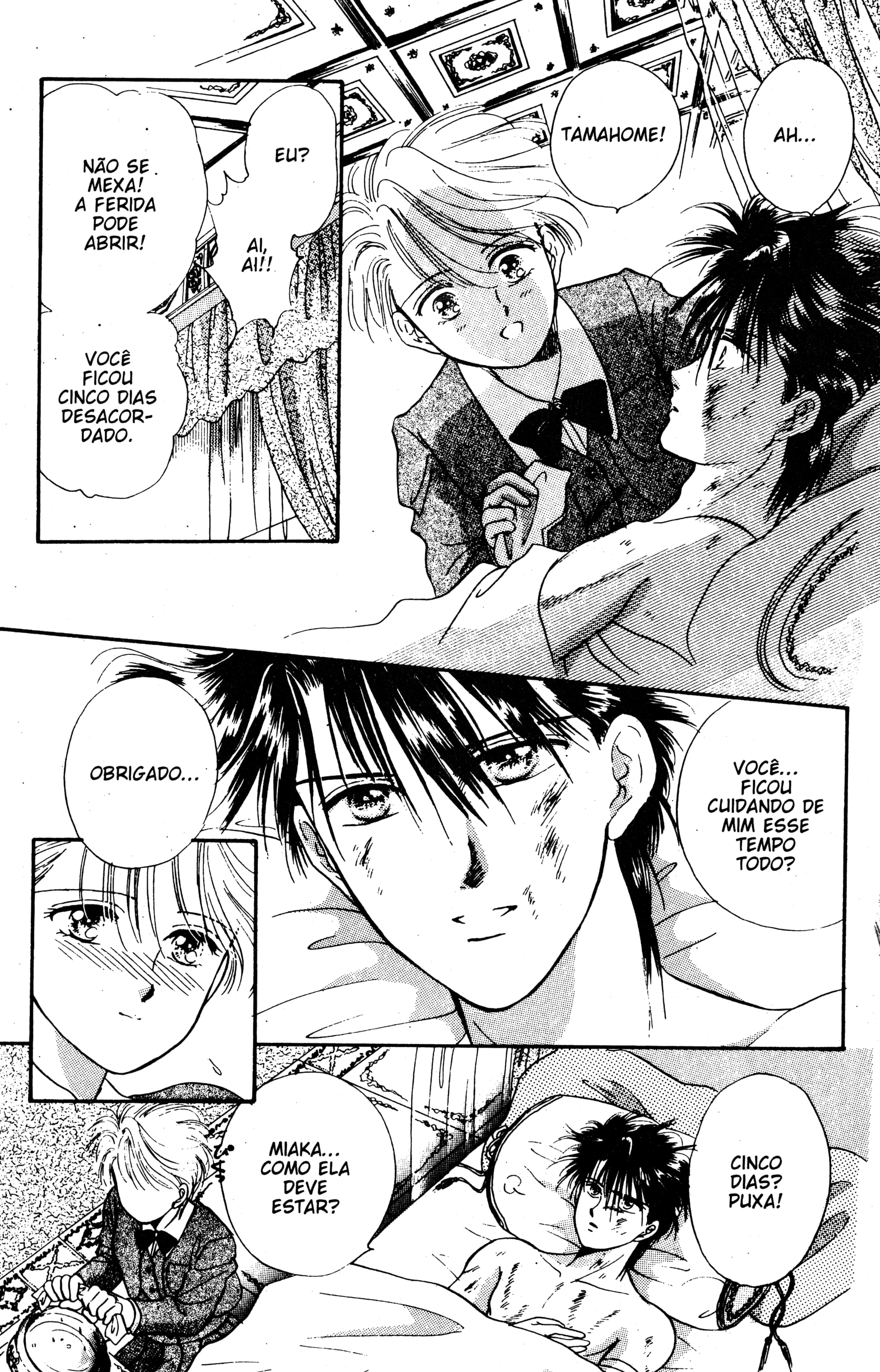 Fushigi Yugi Capítulo 25 Página 18